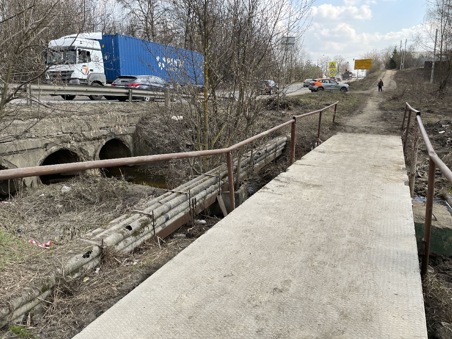 Мост, дороги