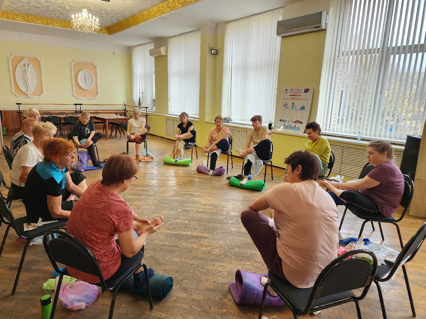 фрязино, активное долголетие, массаж, самомассаж, оздоровительная физкультура,