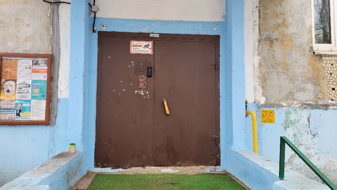 Красногорск