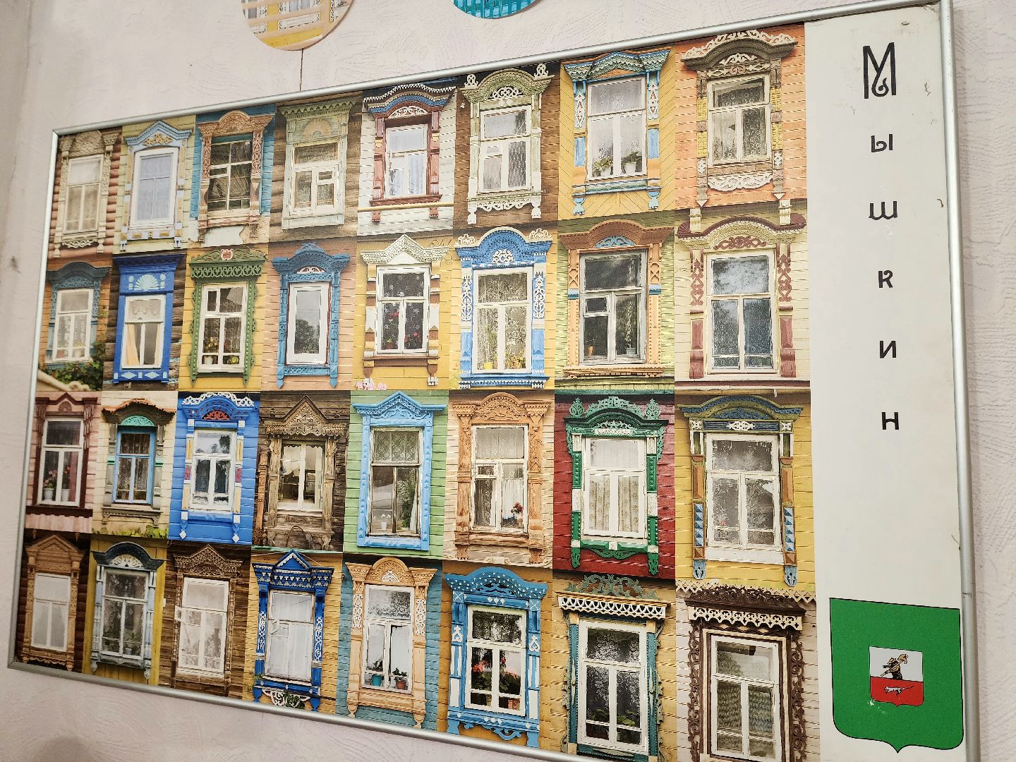 солнечногорск, культура , выставка , фотография , россия,