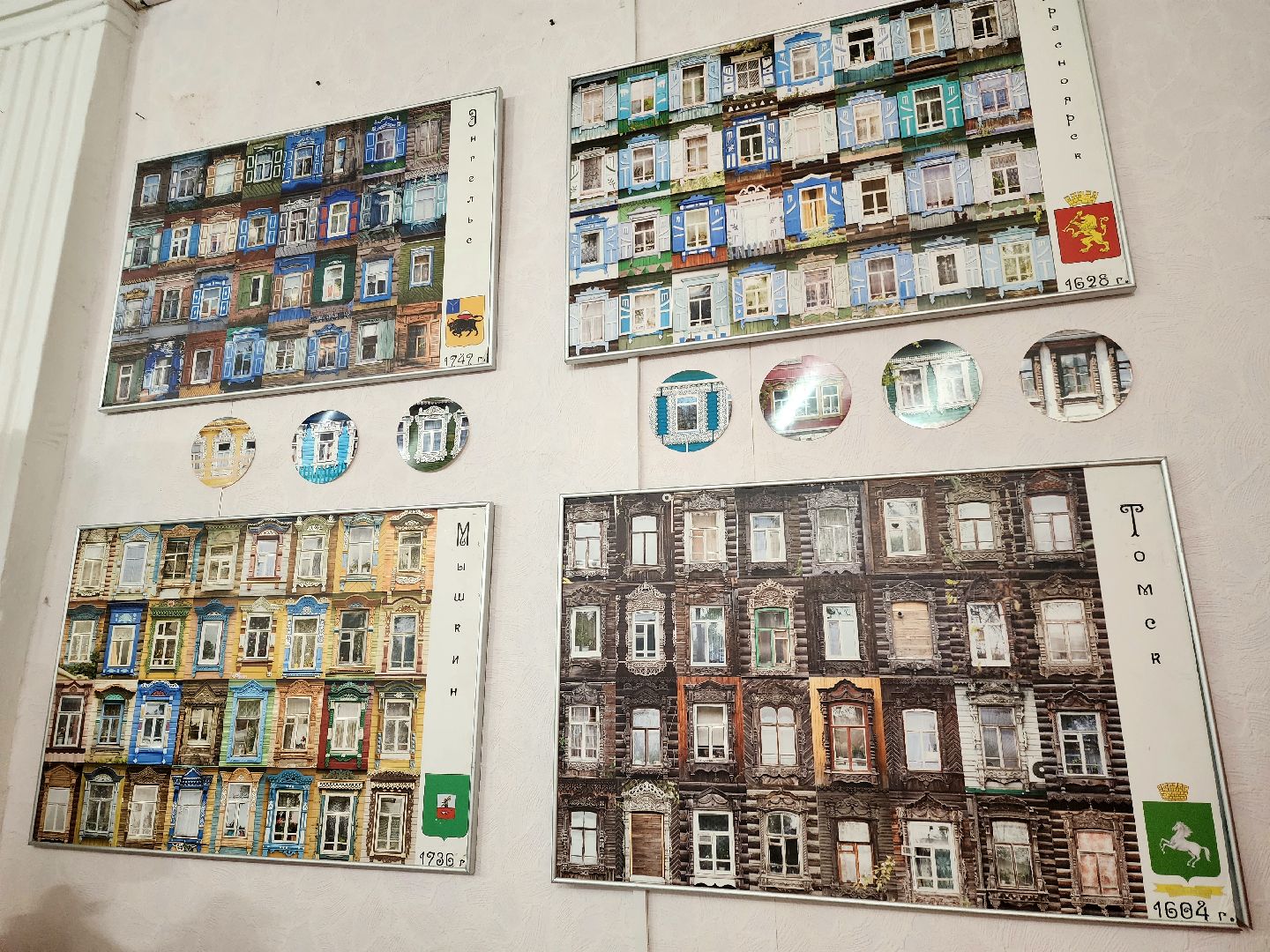 солнечногорск, культура , выставка , фотография , россия,