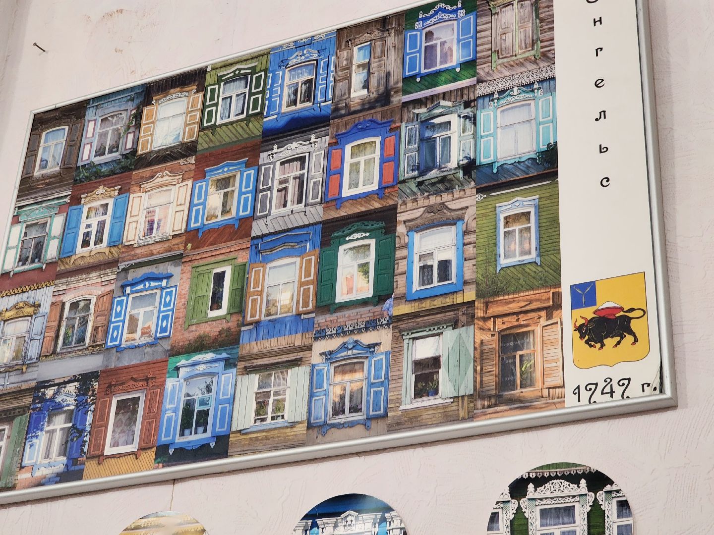 солнечногорск, культура , выставка , фотография , россия,