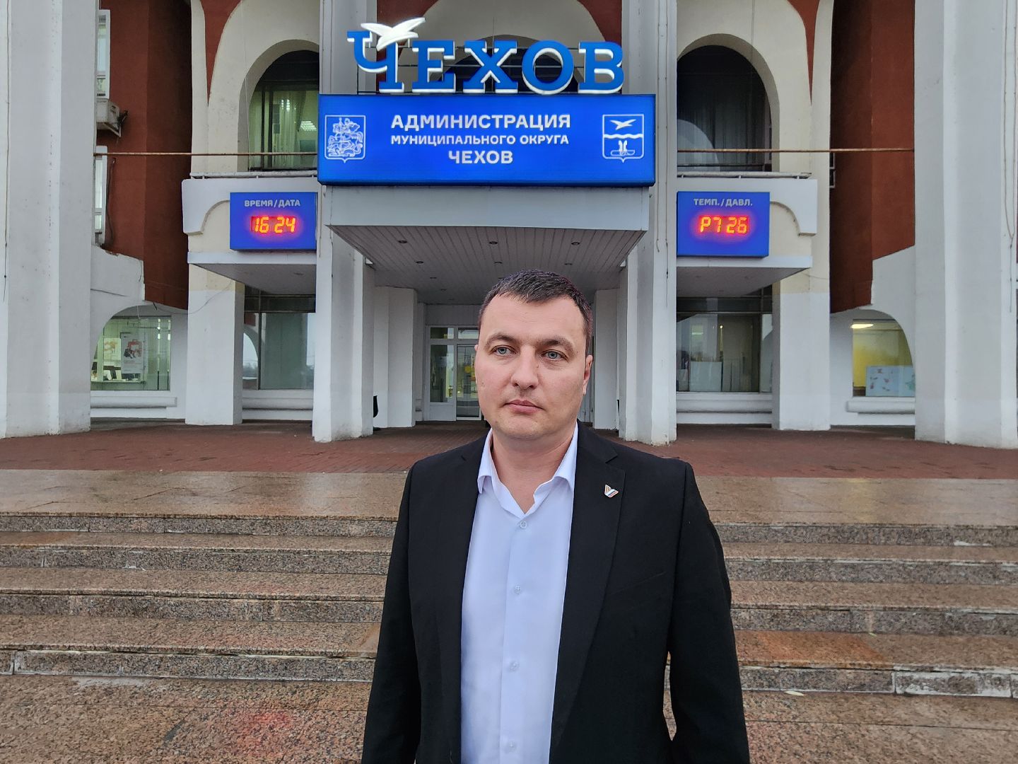 чехов, программа герои подмосковья, артем чурилов, обучение, экономика, политика, госуправление, стажировка, администрация чехова, наставник, глава округа михаил собакин, общественная деятельность, тропа защитников отечества, высадка сирени, ассоциация ветеранов сво, встреча в монастыре, награждение кадетов, посвящение в предкадеты, проекты, рабочий день, биография артема чурилова,