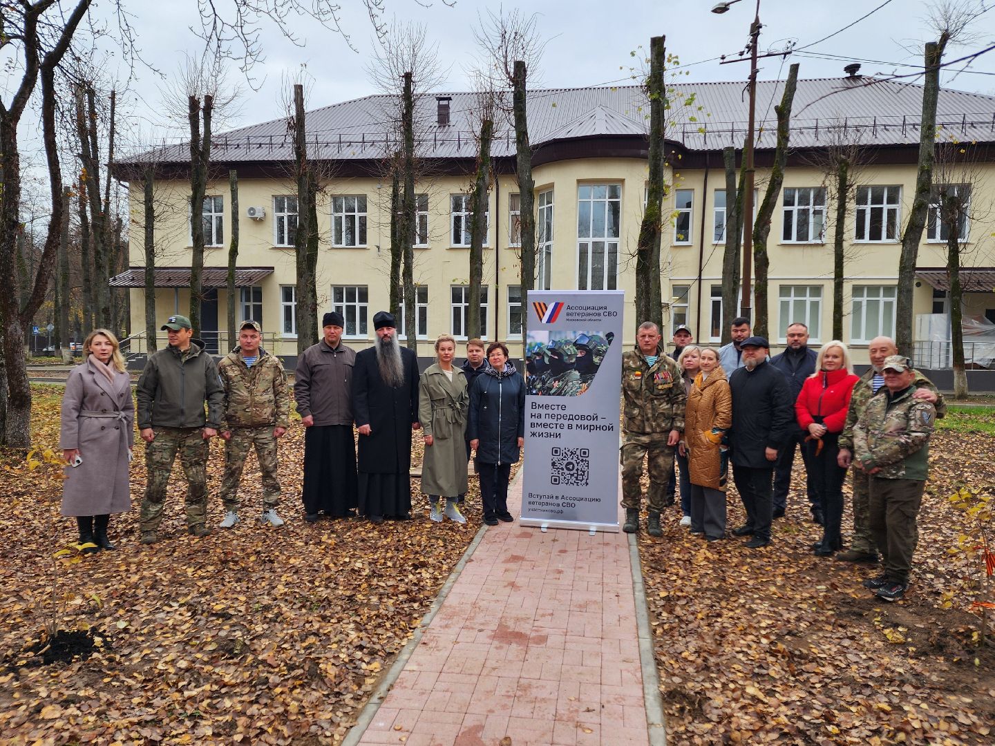 чехов, программа герои подмосковья, артем чурилов, обучение, экономика, политика, госуправление, стажировка, администрация чехова, наставник, глава округа михаил собакин, общественная деятельность, тропа защитников отечества, высадка сирени, ассоциация ветеранов сво, встреча в монастыре, награждение кадетов, посвящение в предкадеты, проекты, рабочий день, биография артема чурилова,