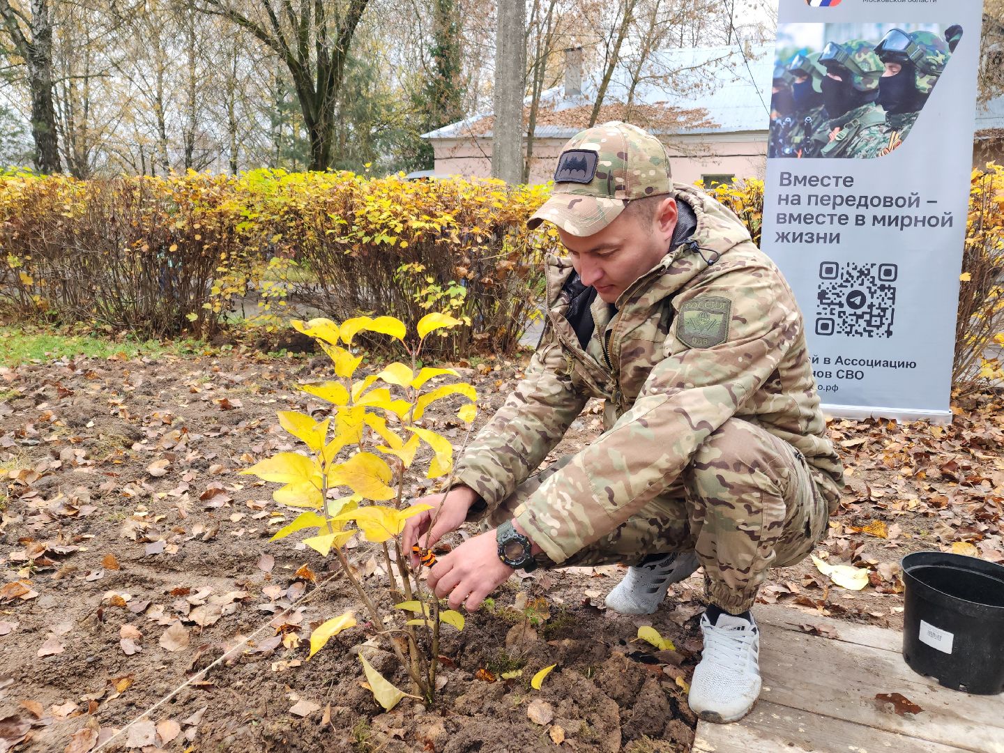 чехов, программа герои подмосковья, артем чурилов, обучение, экономика, политика, госуправление, стажировка, администрация чехова, наставник, глава округа михаил собакин, общественная деятельность, тропа защитников отечества, высадка сирени, ассоциация ветеранов сво, встреча в монастыре, награждение кадетов, посвящение в предкадеты, проекты, рабочий день, биография артема чурилова,