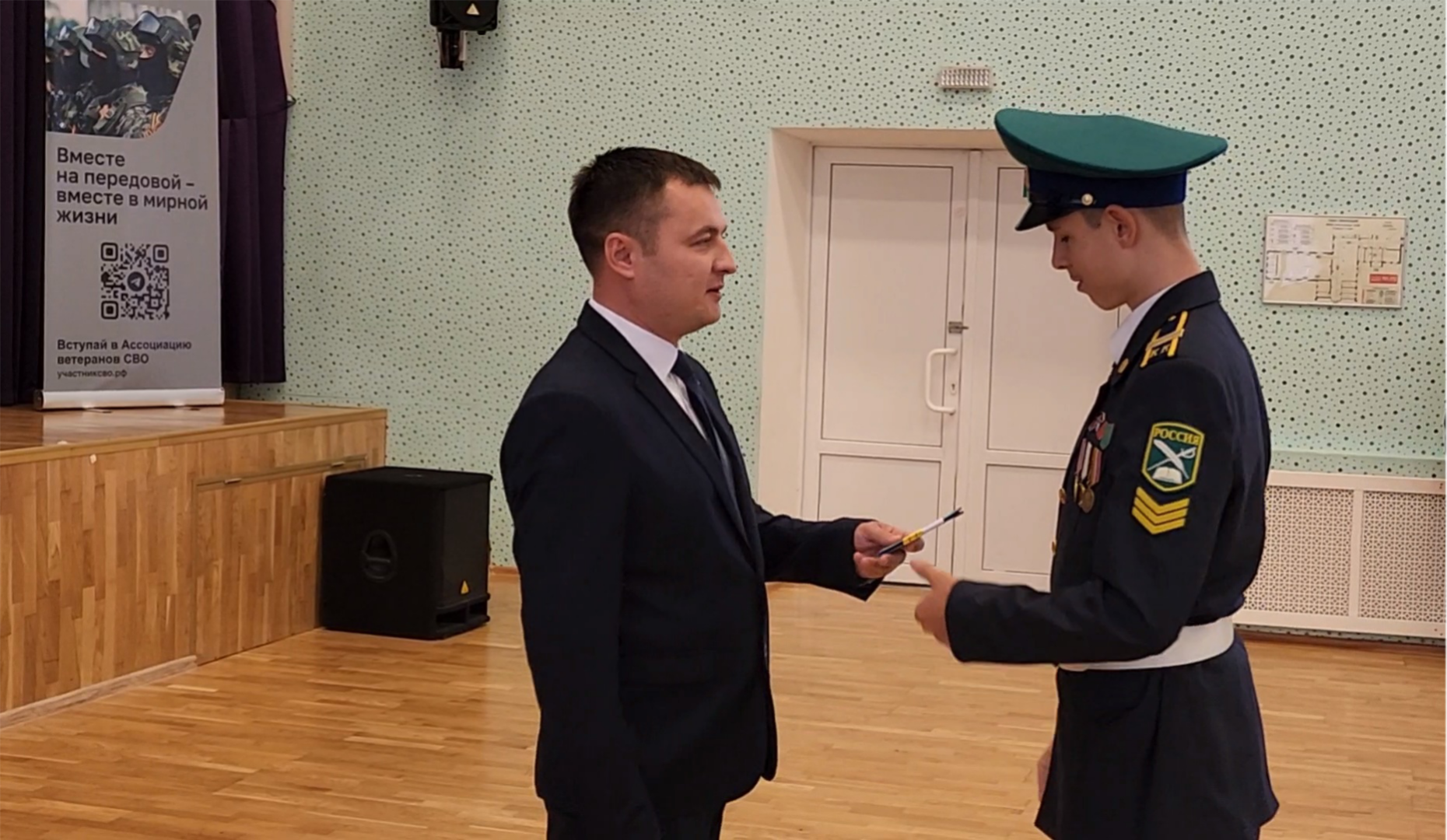 чехов, программа герои подмосковья, артем чурилов, обучение, экономика, политика, госуправление, стажировка, администрация чехова, наставник, глава округа михаил собакин, общественная деятельность, тропа защитников отечества, высадка сирени, ассоциация ветеранов сво, встреча в монастыре, награждение кадетов, посвящение в предкадеты, проекты, рабочий день, биография артема чурилова,