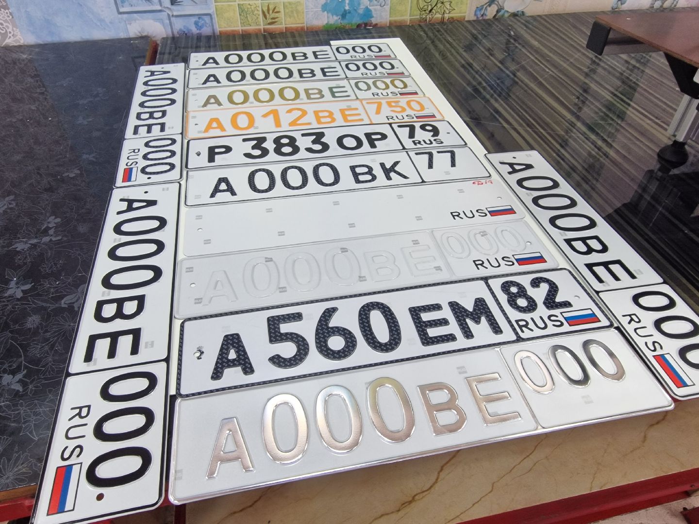 воскресенск, импортозамещение,