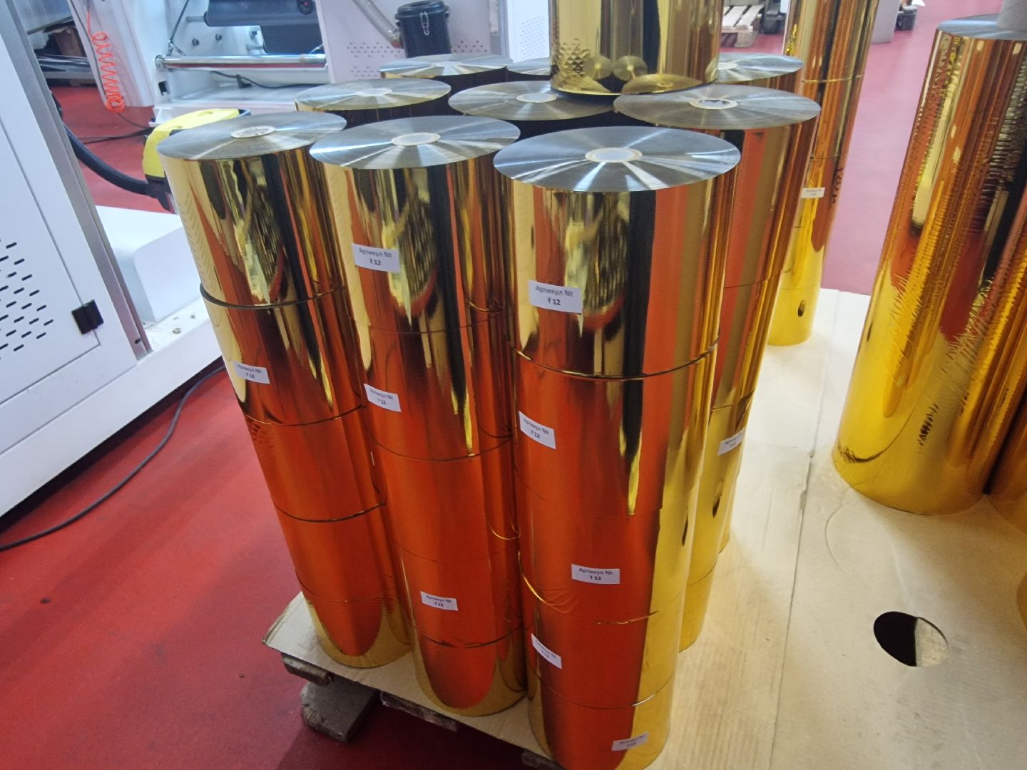 воскресенск, импортозамещение,