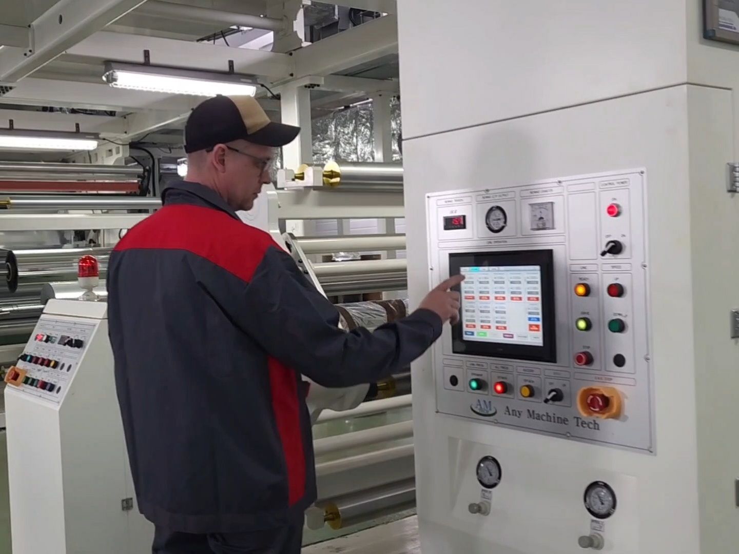 воскресенск, импортозамещение,