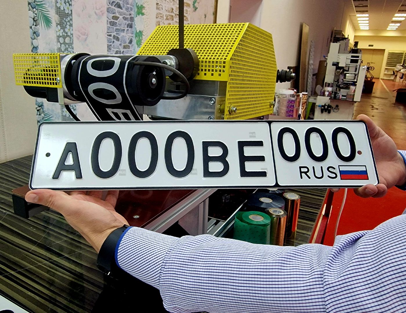 воскресенск, импортозамещение,