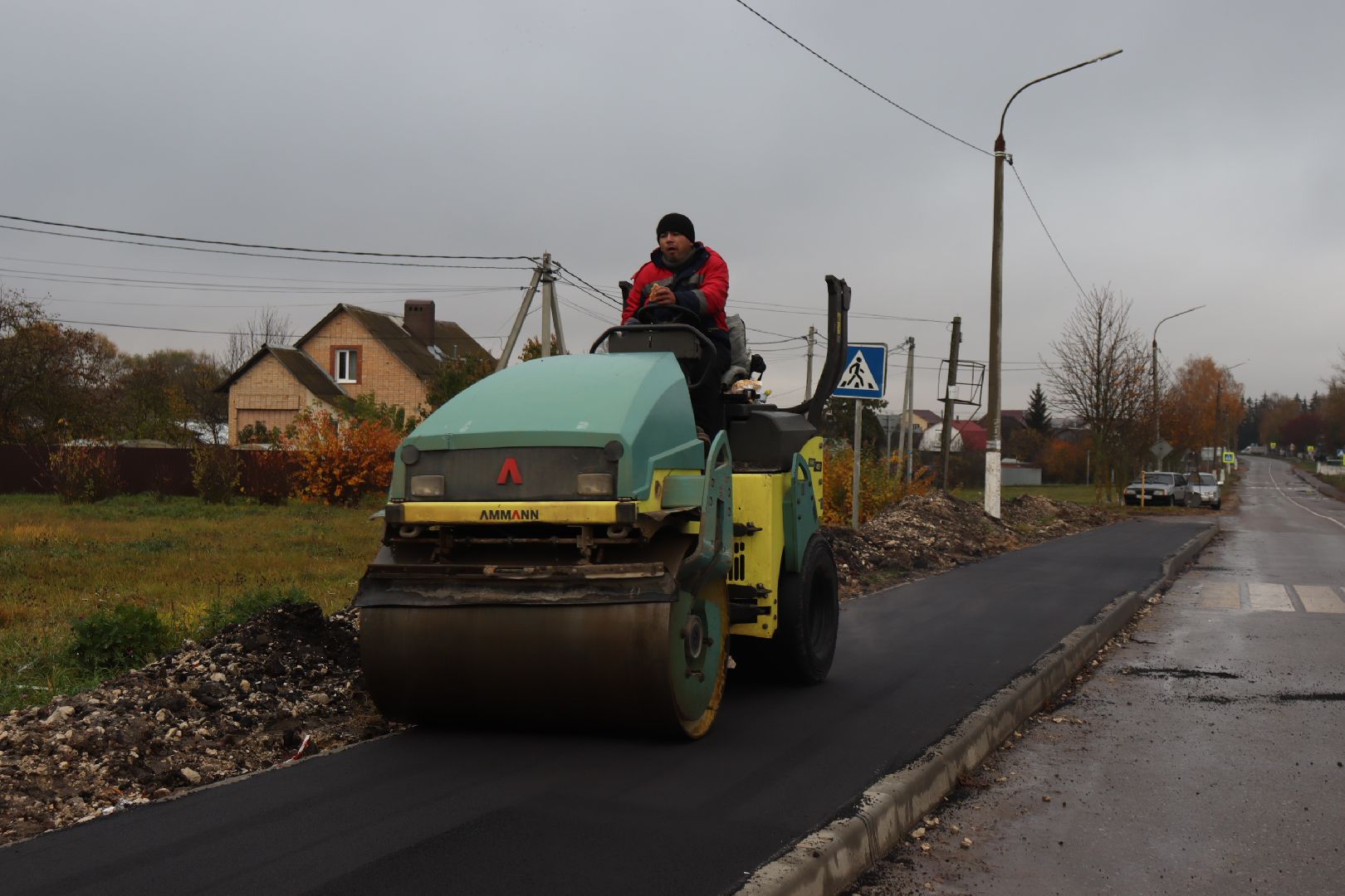 зарайск, тротуар, безопасные дороги,