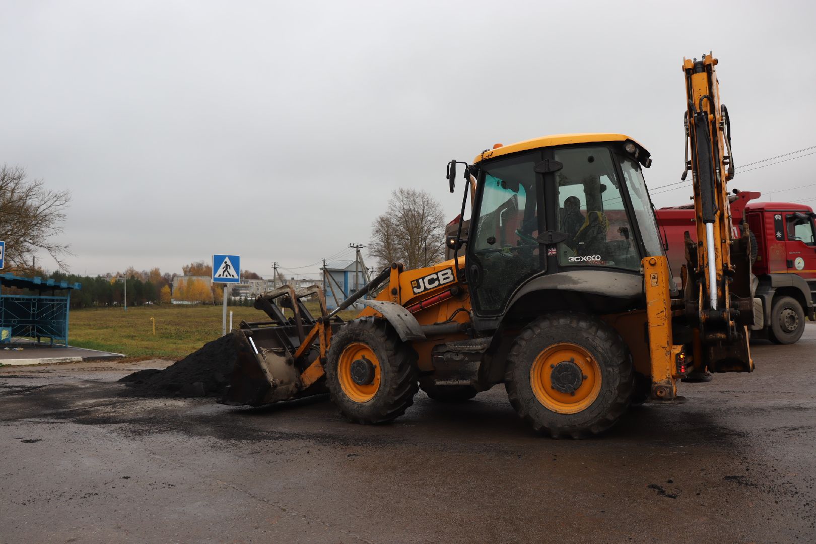 зарайск, тротуар, безопасные дороги,