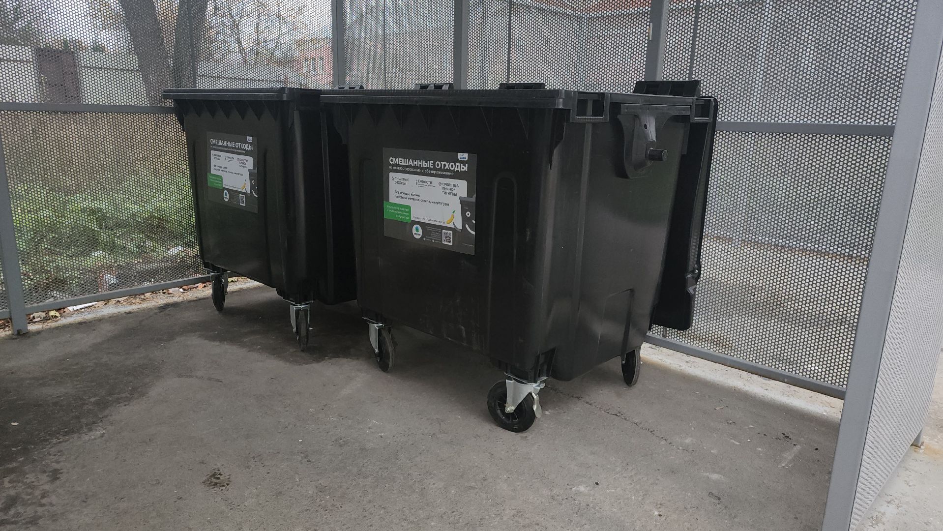 щёлково, контейнерная площадка, Соболевка,