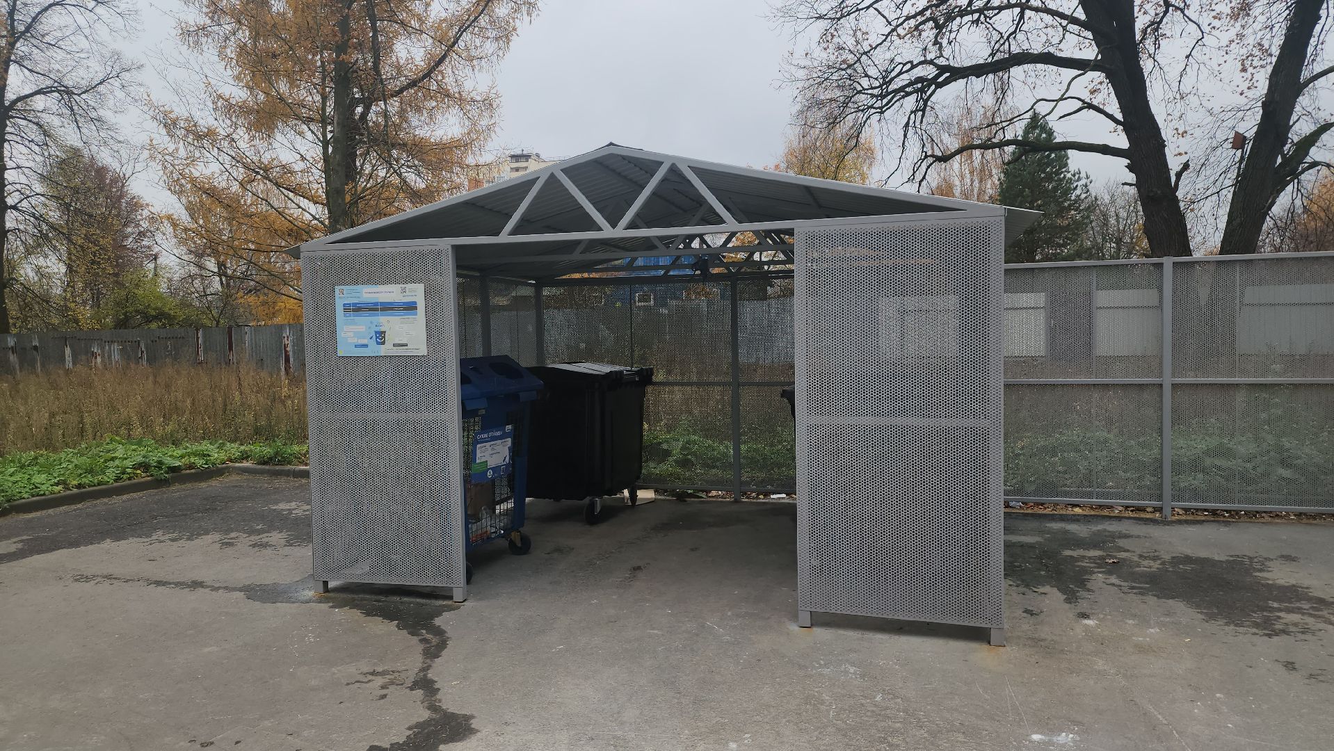 щёлково, контейнерная площадка, Соболевка,