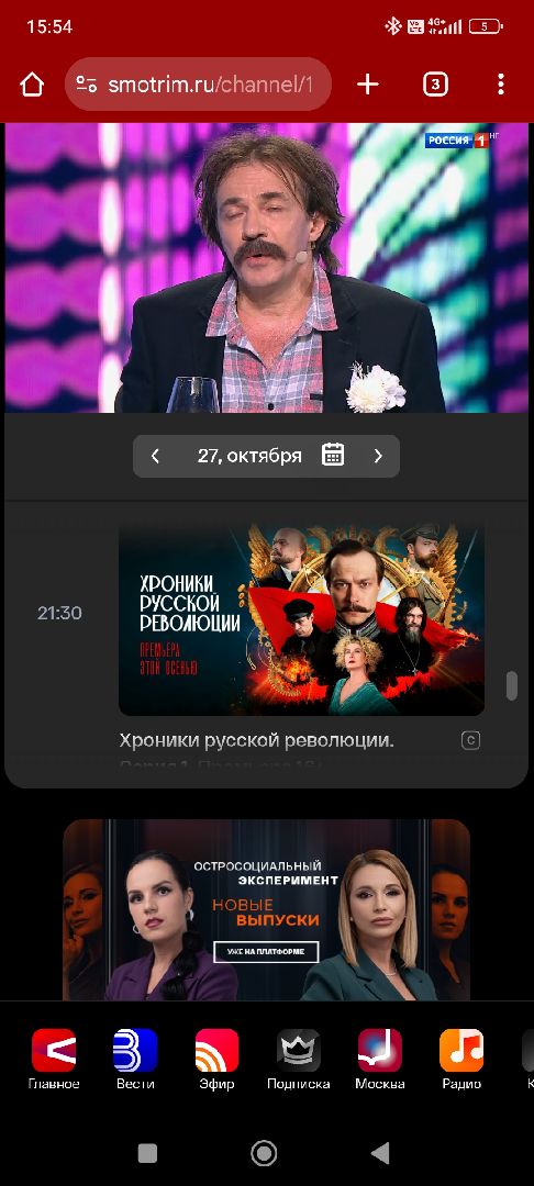 театр, Кончаловский , лобня, кино, премьера,