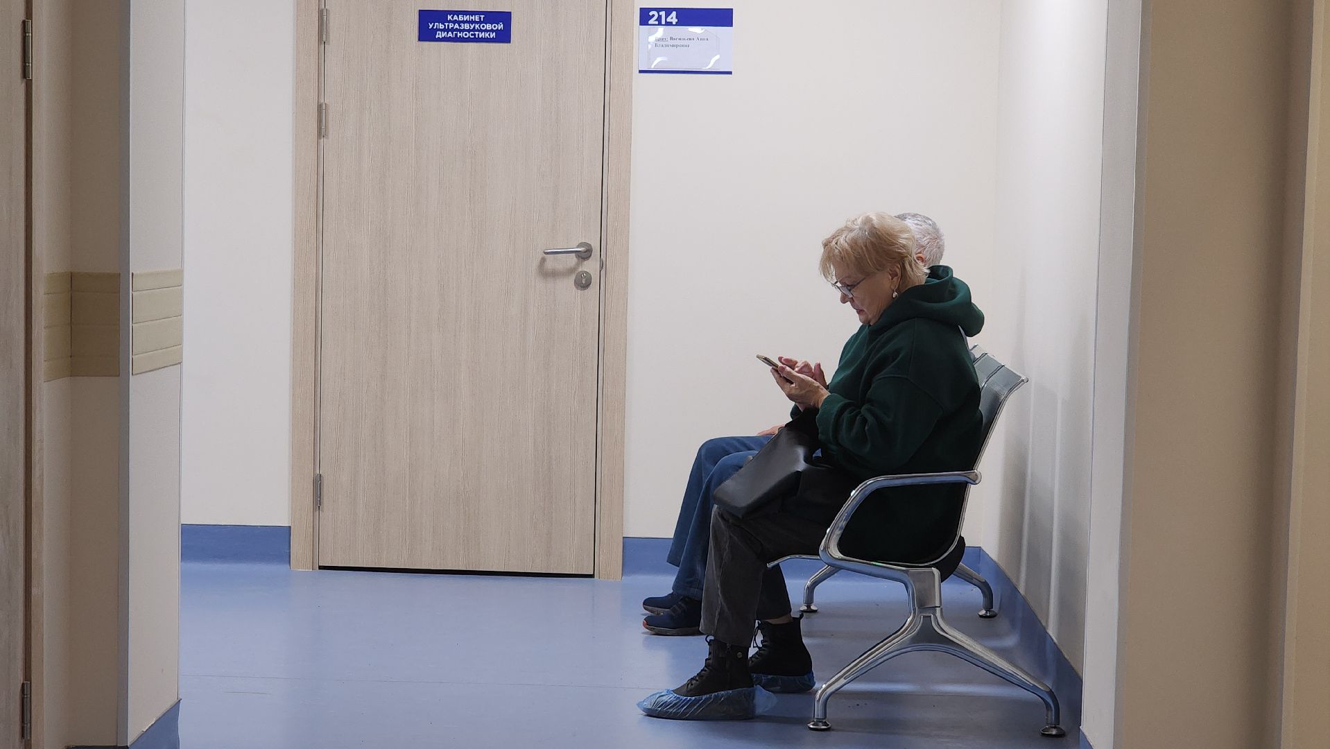 волоколамск, диспансеризация, единый день диспансеризации,