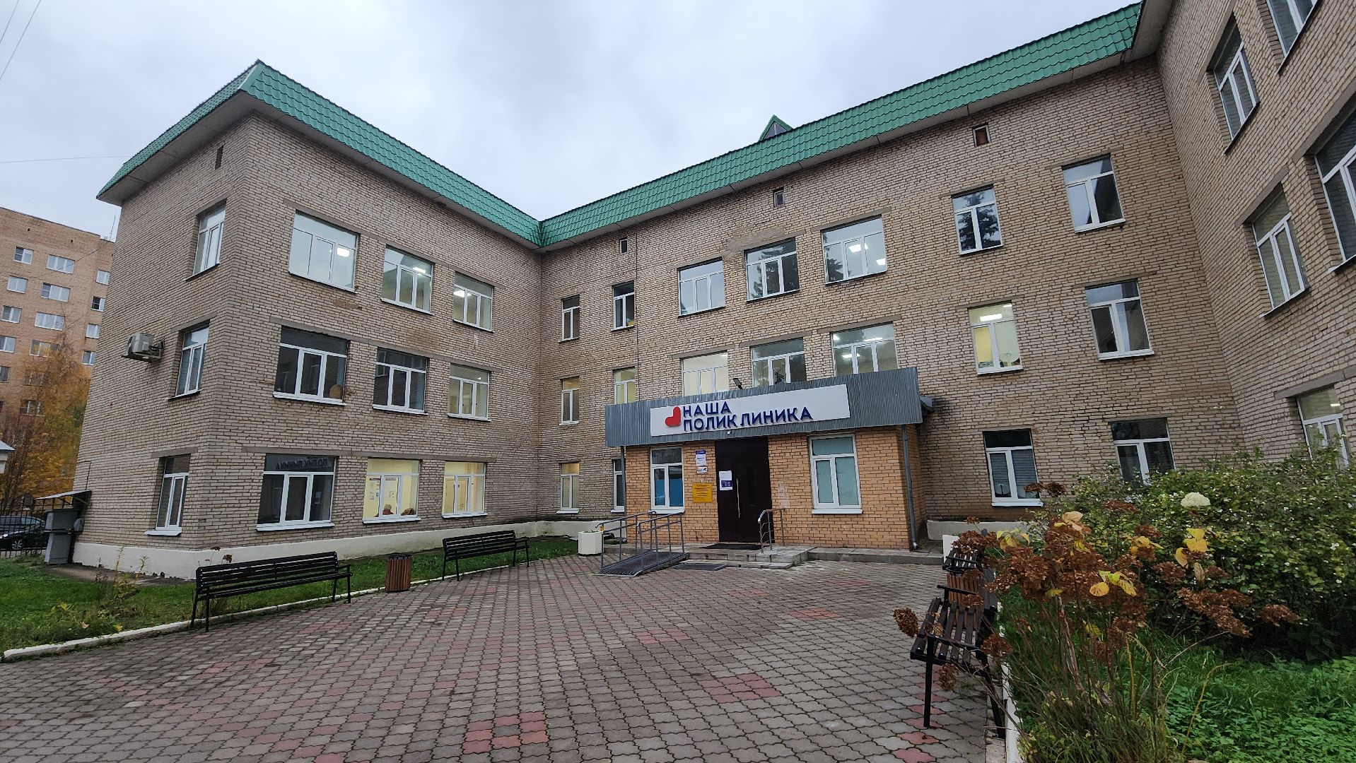 волоколамск, диспансеризация, единый день диспансеризации,