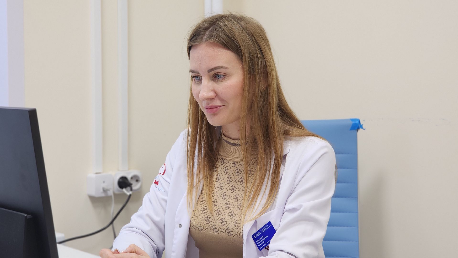 волоколамск, диспансеризация, единый день диспансеризации,