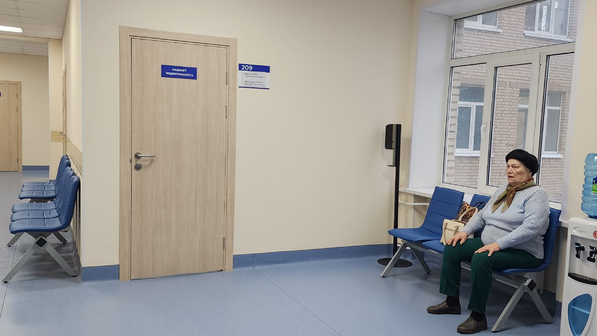 волоколамск, диспансеризация, единый день диспансеризации,