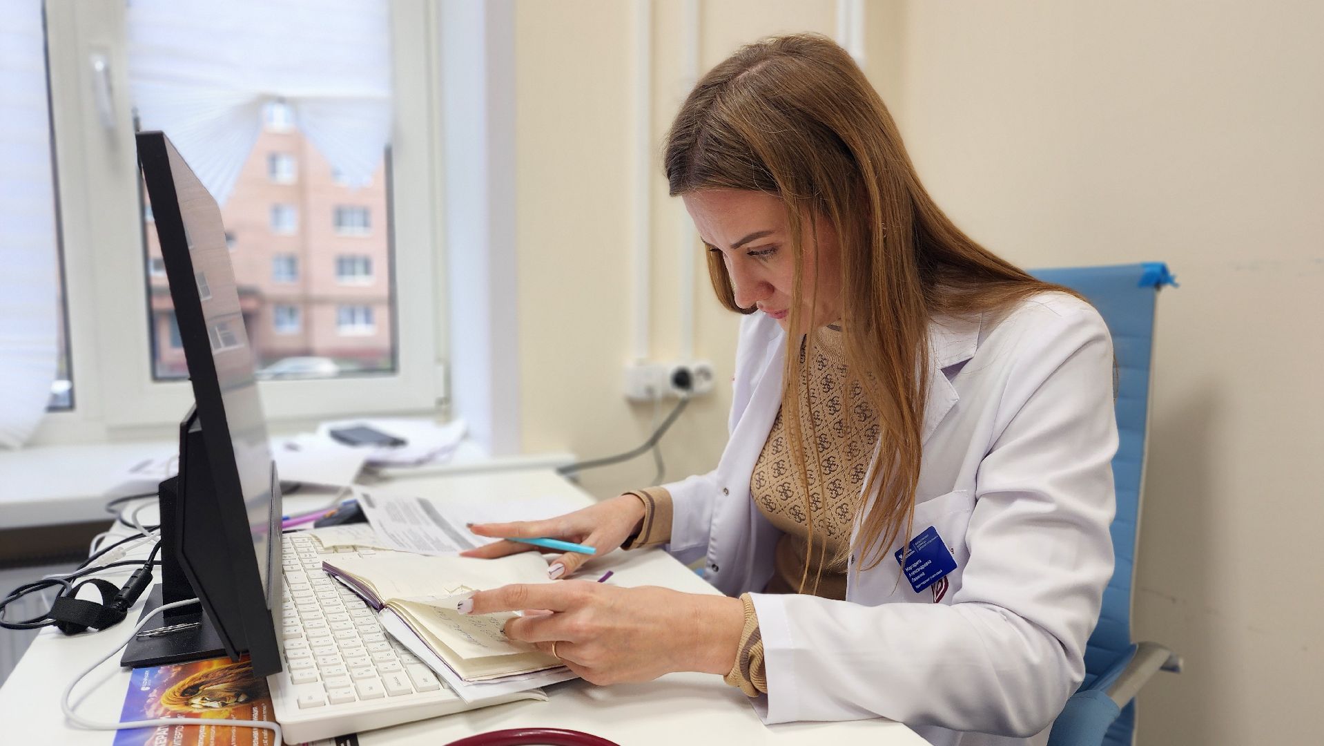 волоколамск, диспансеризация, единый день диспансеризации,