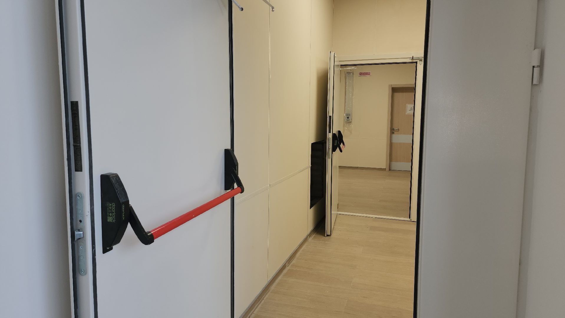 Люберцы, новая поликлиника, рентген-аппарат,