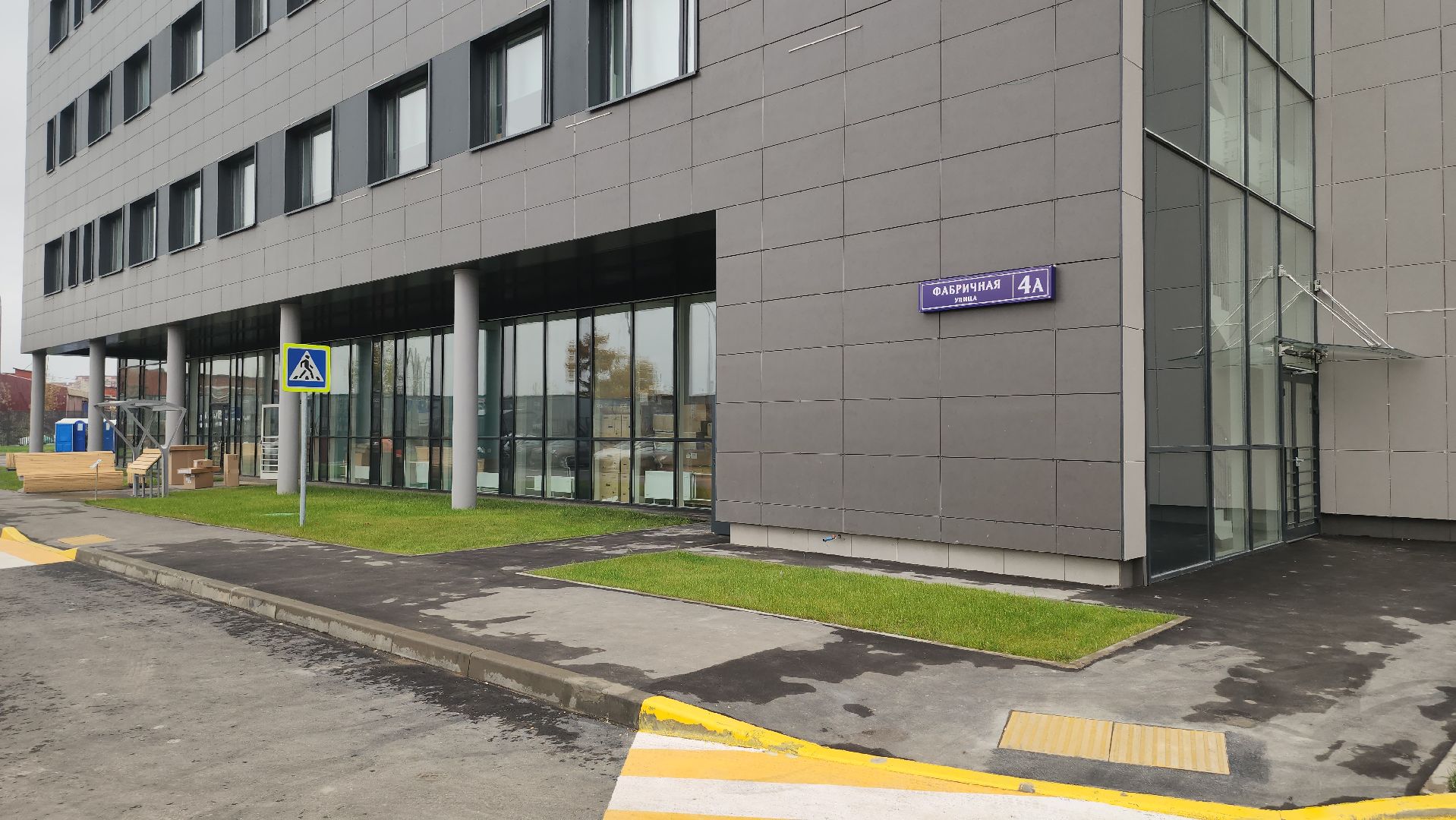 Люберцы, новая поликлиника, рентген-аппарат,