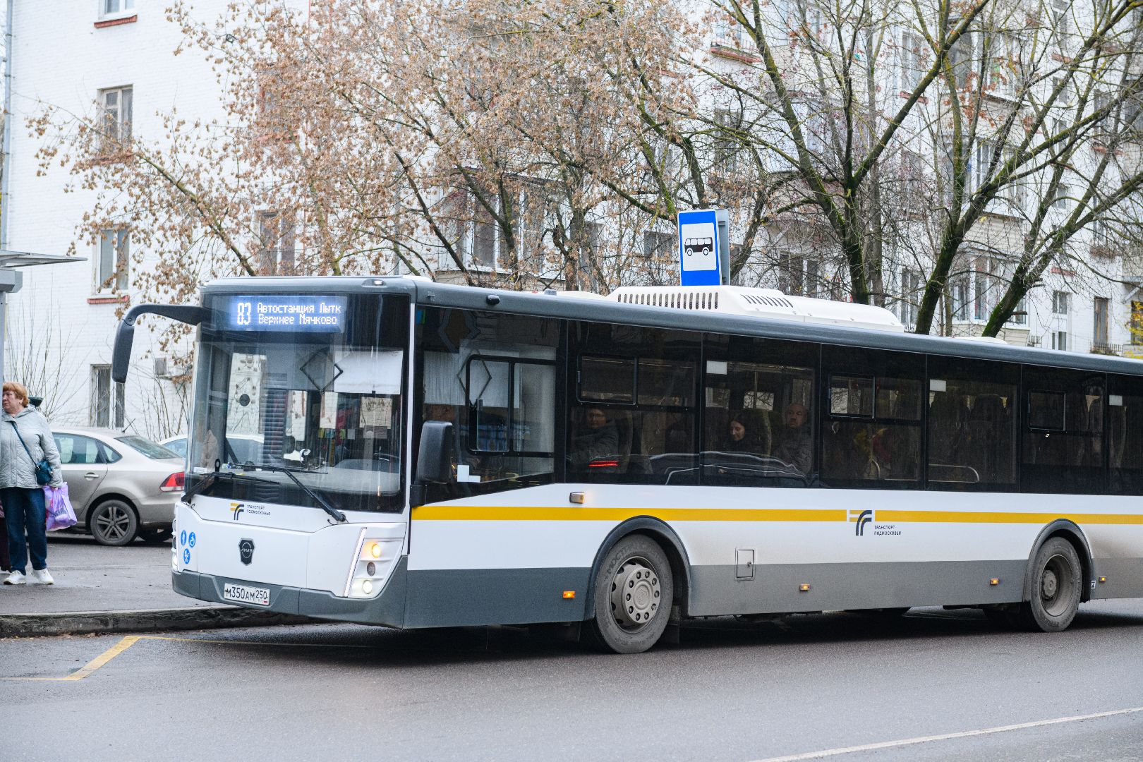 транспорт, автобус 83, лыткарино,