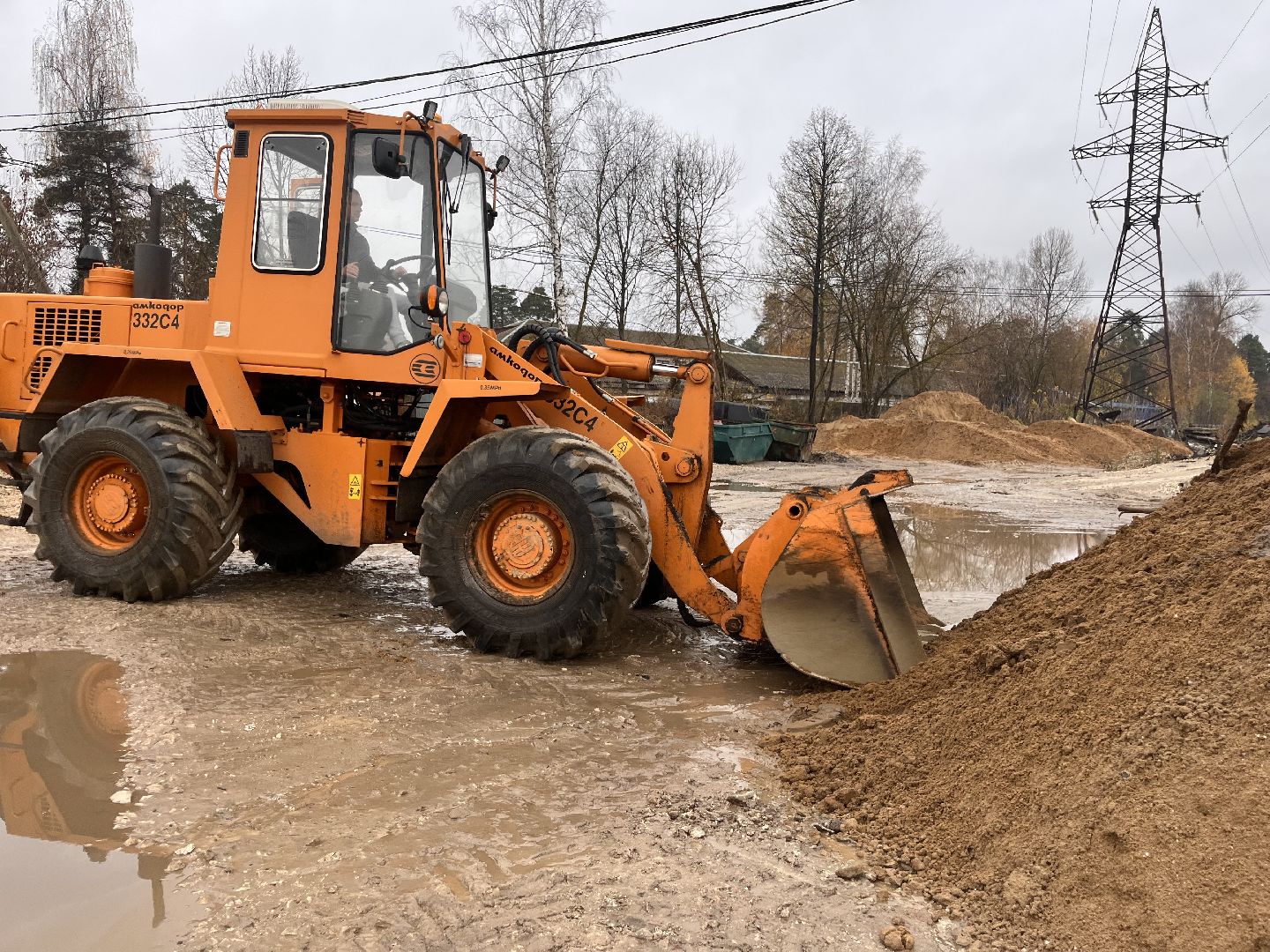 шатура 2024, шатура жкх,