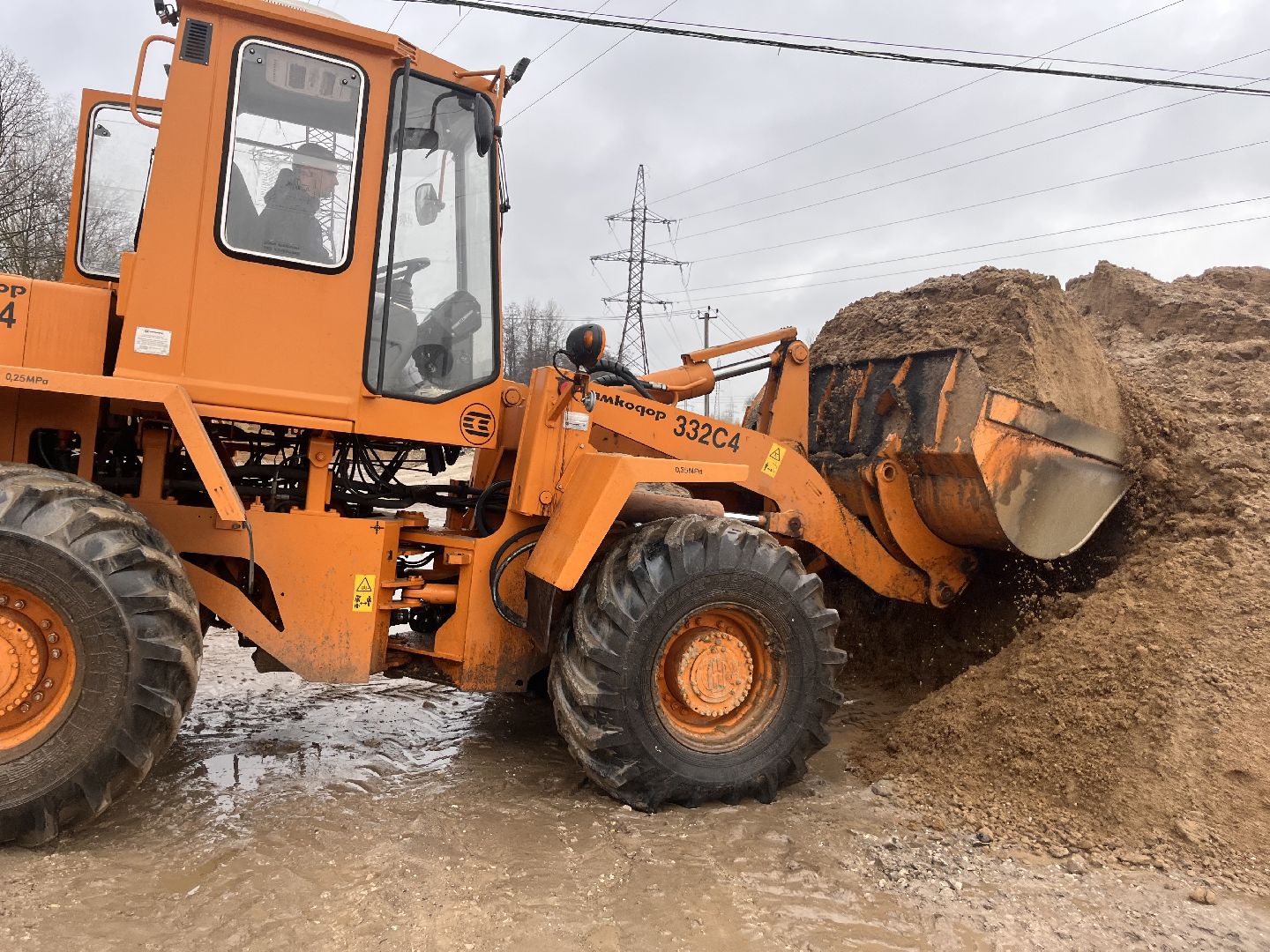 шатура 2024, шатура жкх,