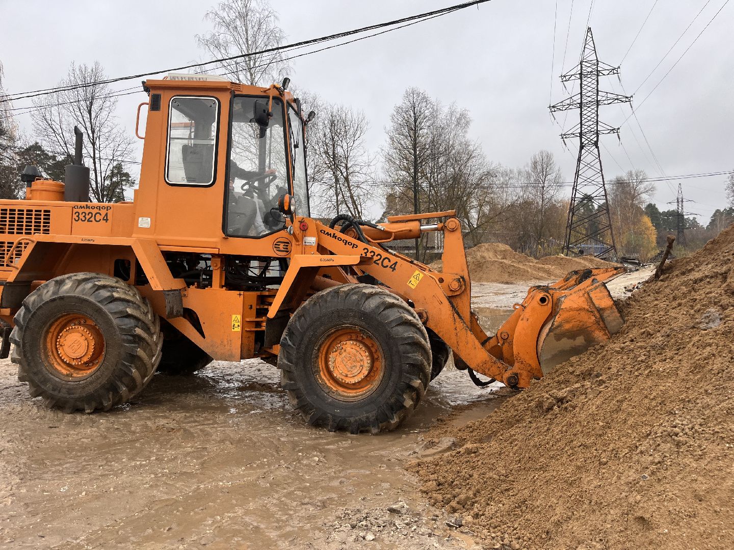 шатура 2024, шатура жкх,