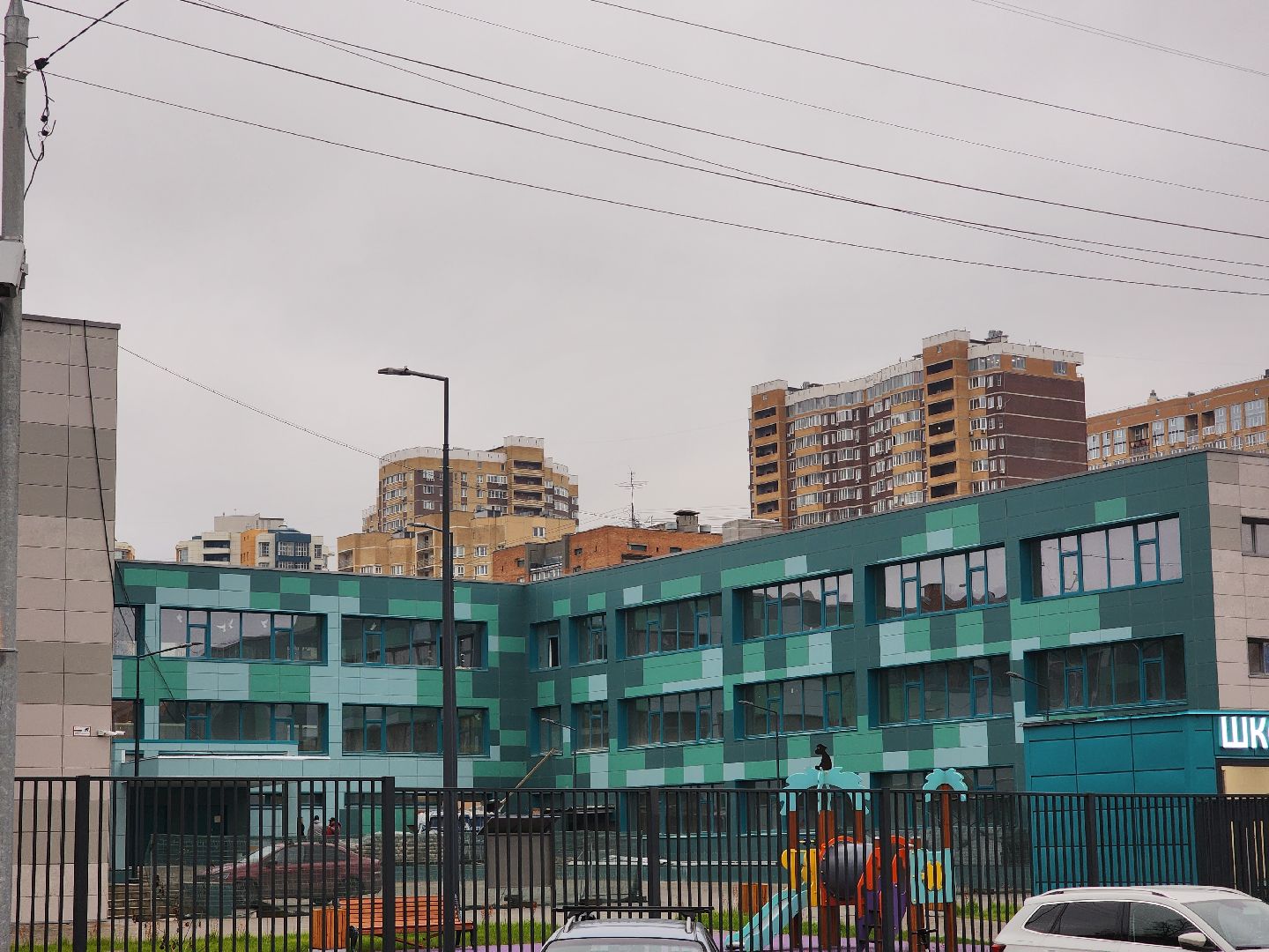 королёв, капитальный ремонт школы 1, губернатор мо, администрация городского округа королев ,