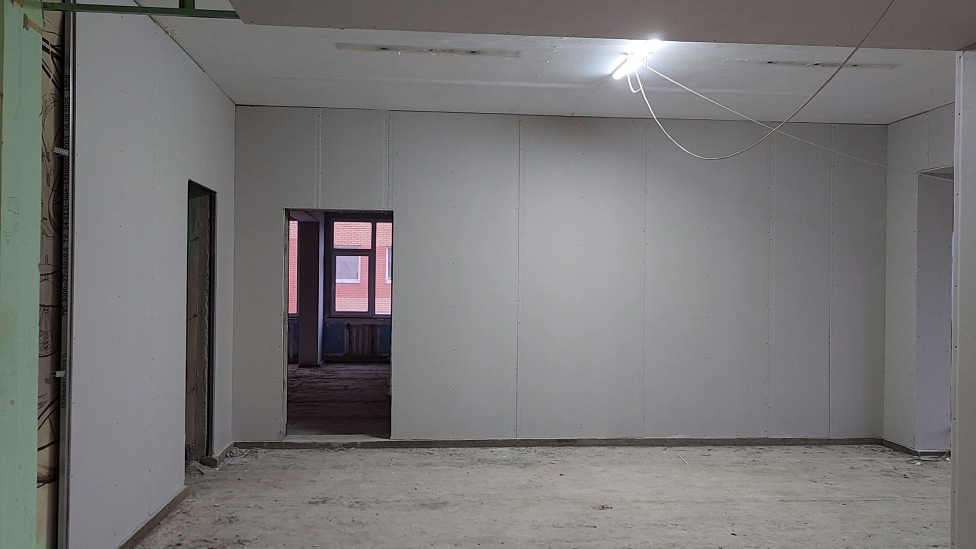 королёв, капитальный ремонт школы 1, губернатор мо, администрация городского округа королев ,