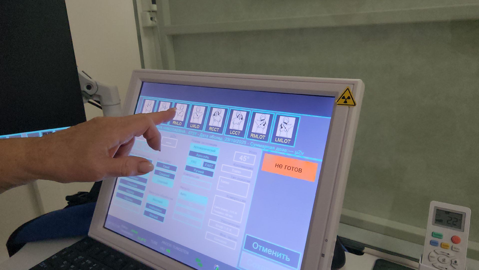 люберцы, диспансеризация, люберецкая областная больница,