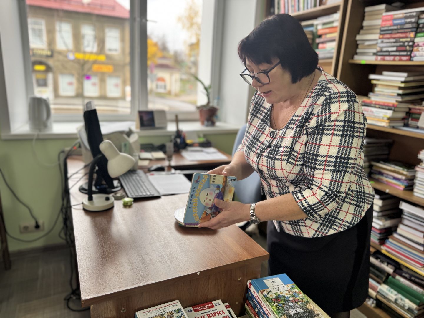 шаховская, библиотека, новые книги,