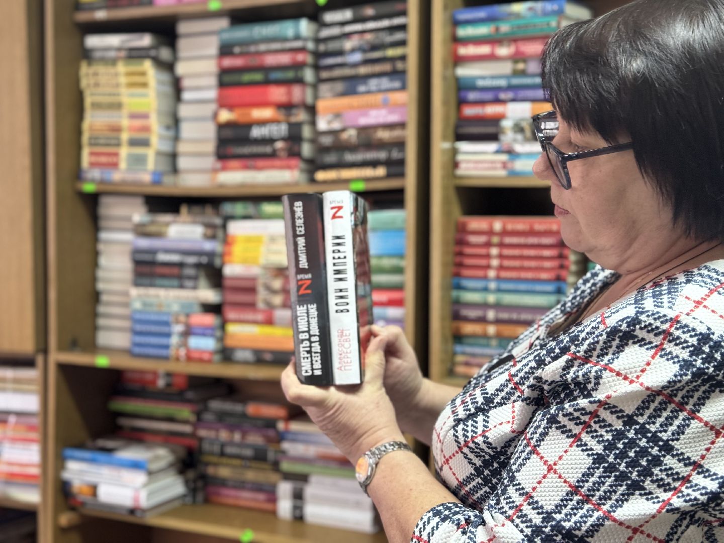 шаховская, библиотека, новые книги,