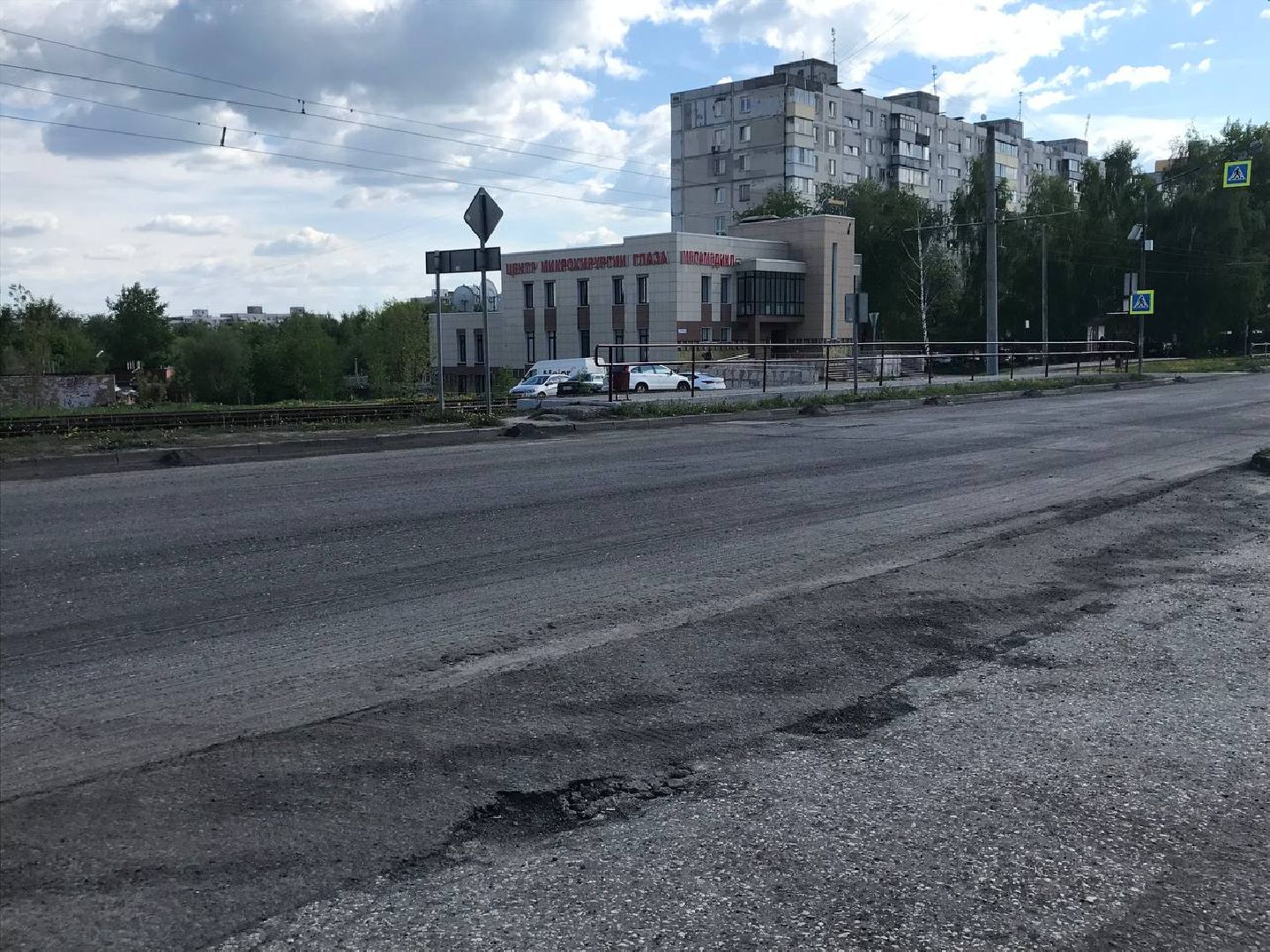 коломна, дороги