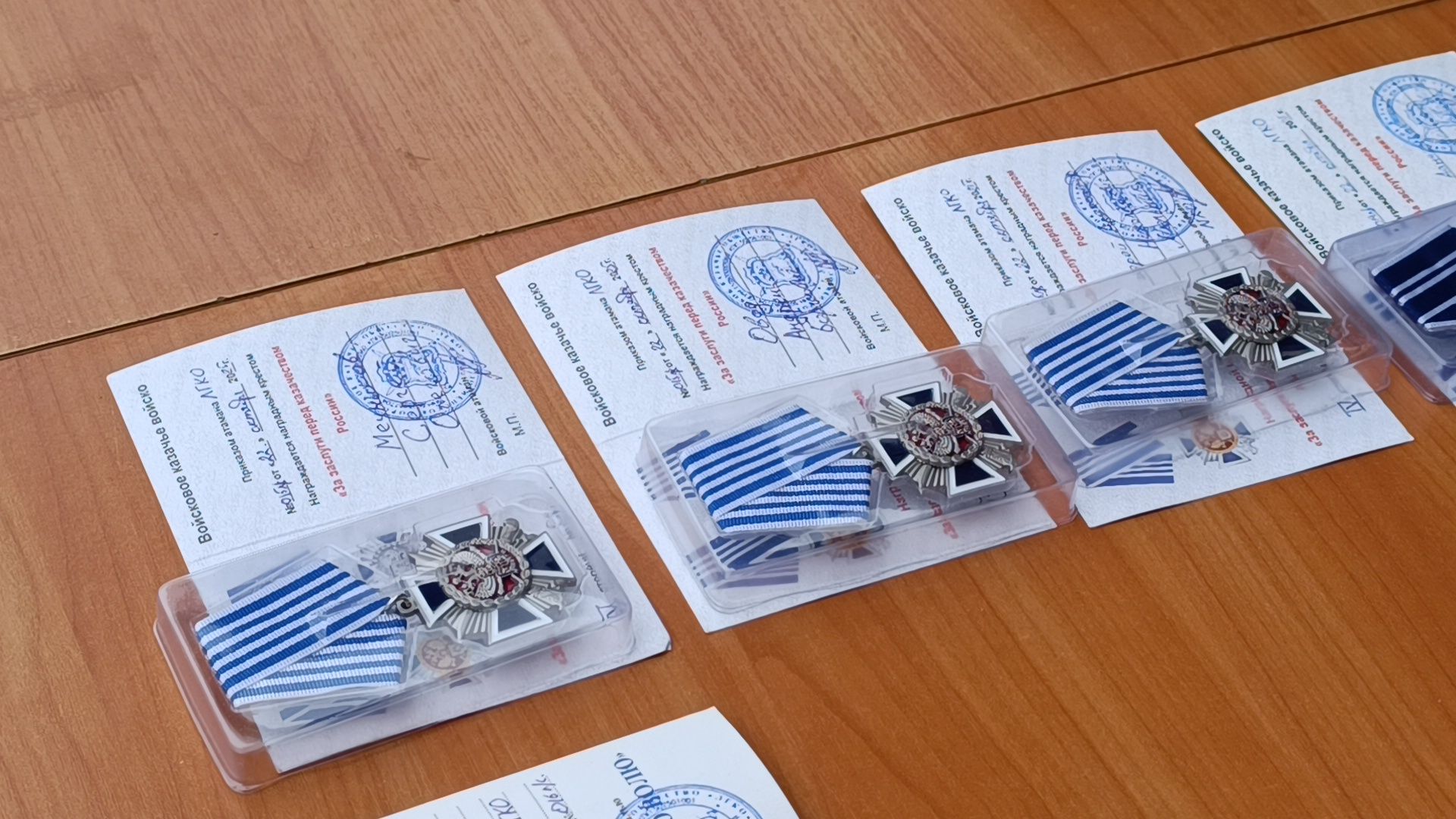 лобня, казаки, награда,