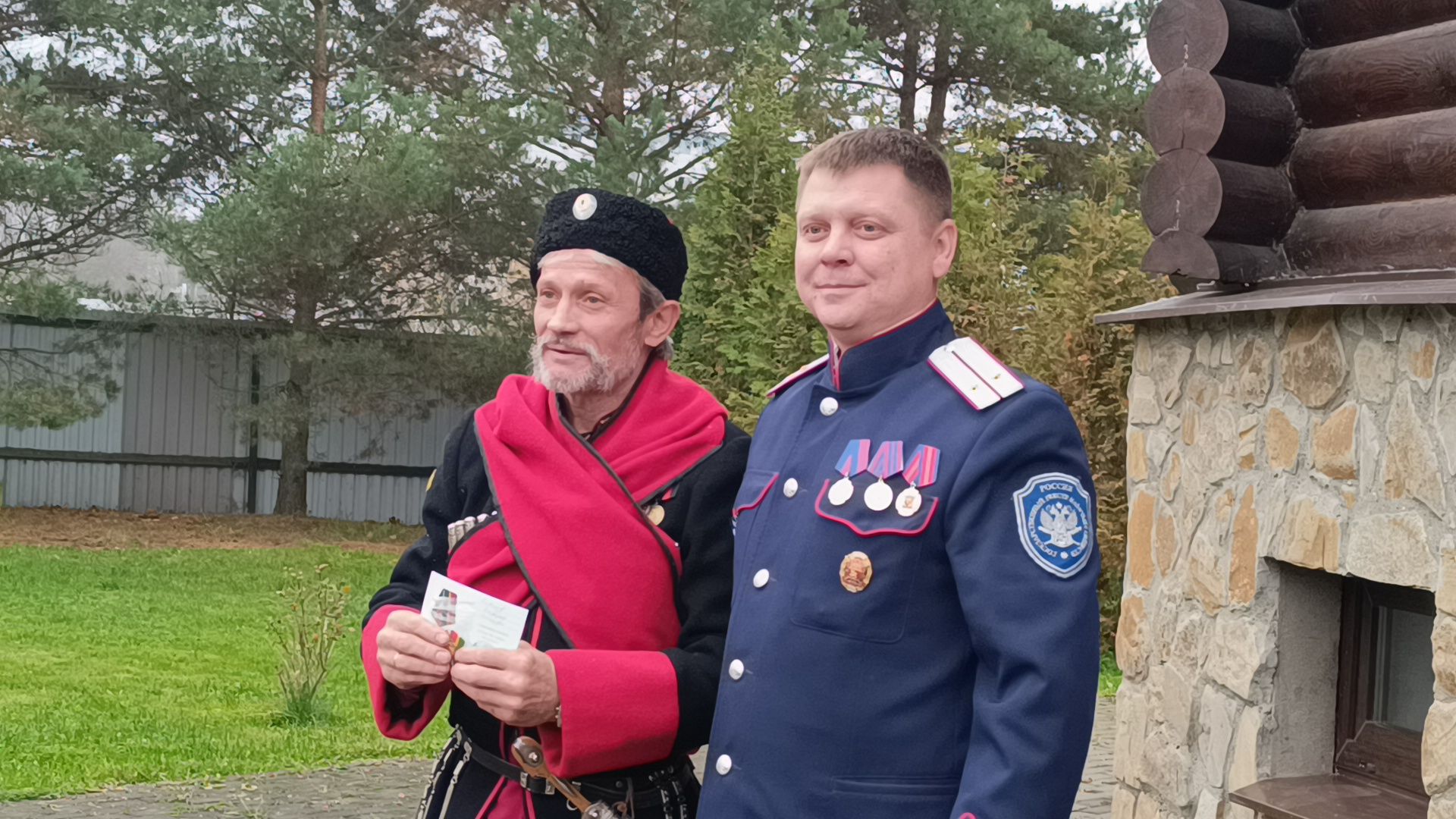 лобня, казаки, награда,