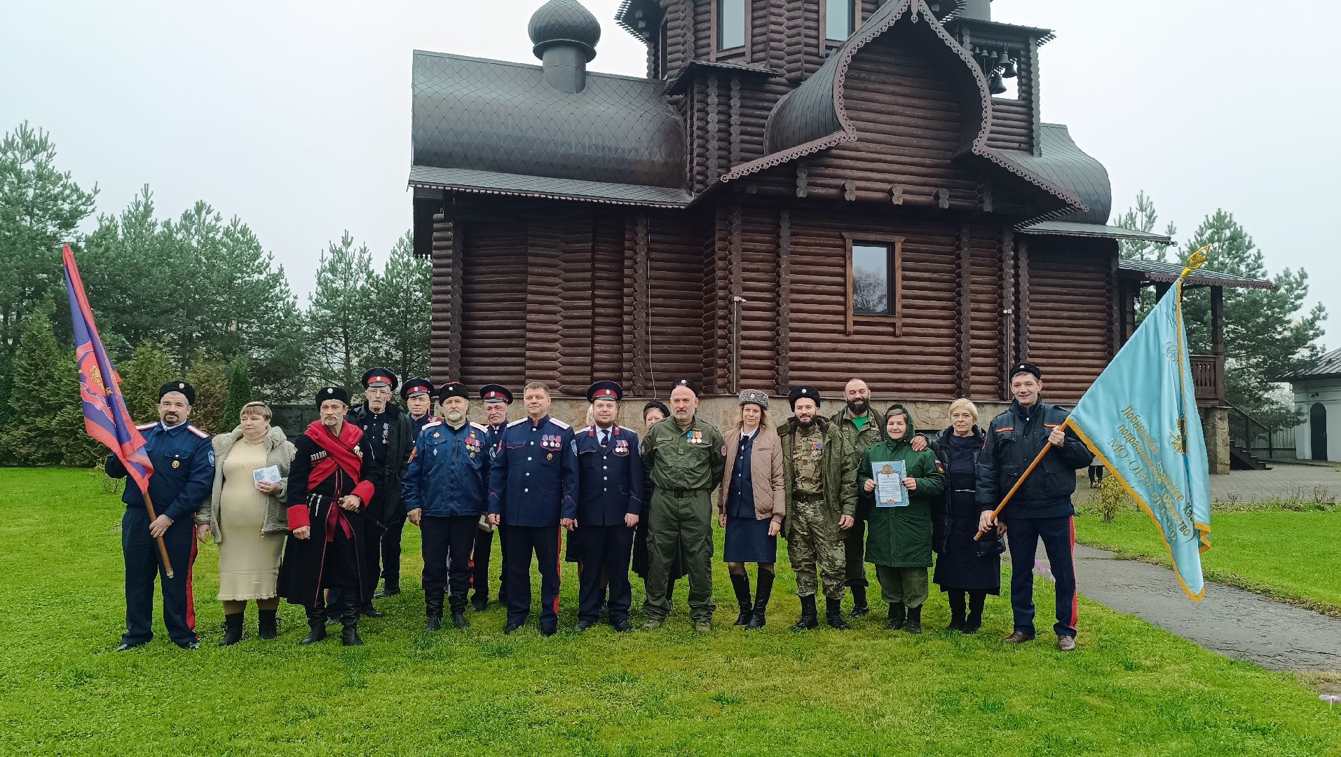 лобня, казаки, награда,