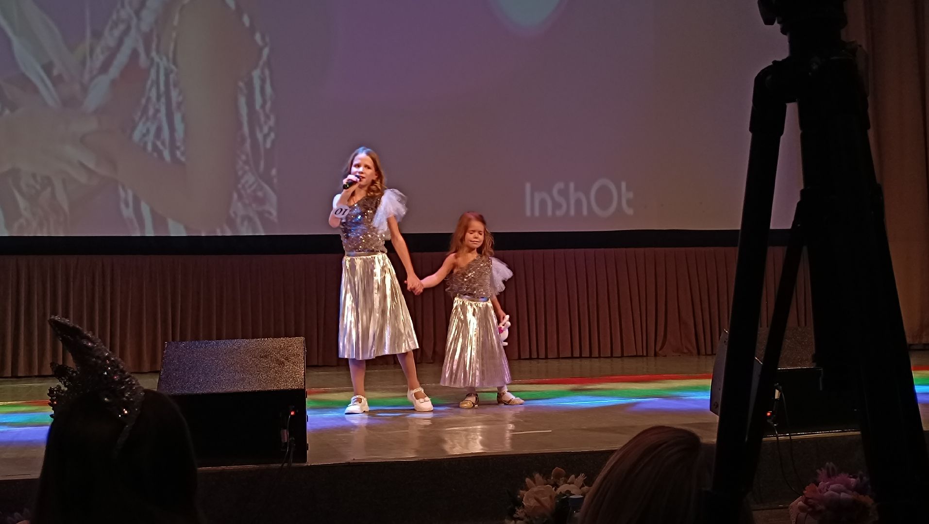 конкурс, лобня, дети,