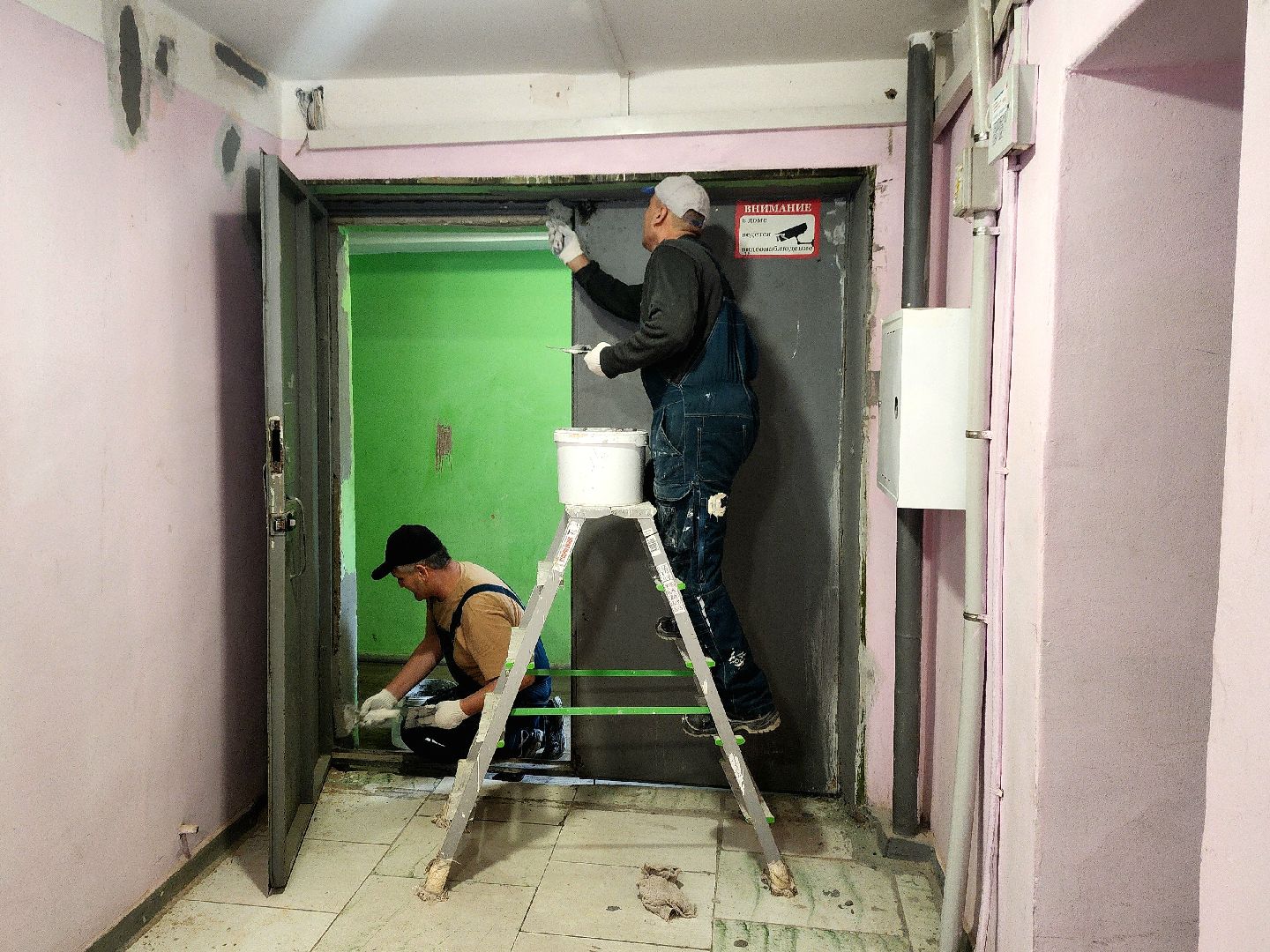 благоустройство, подъезд, косметический ремонт, программа,