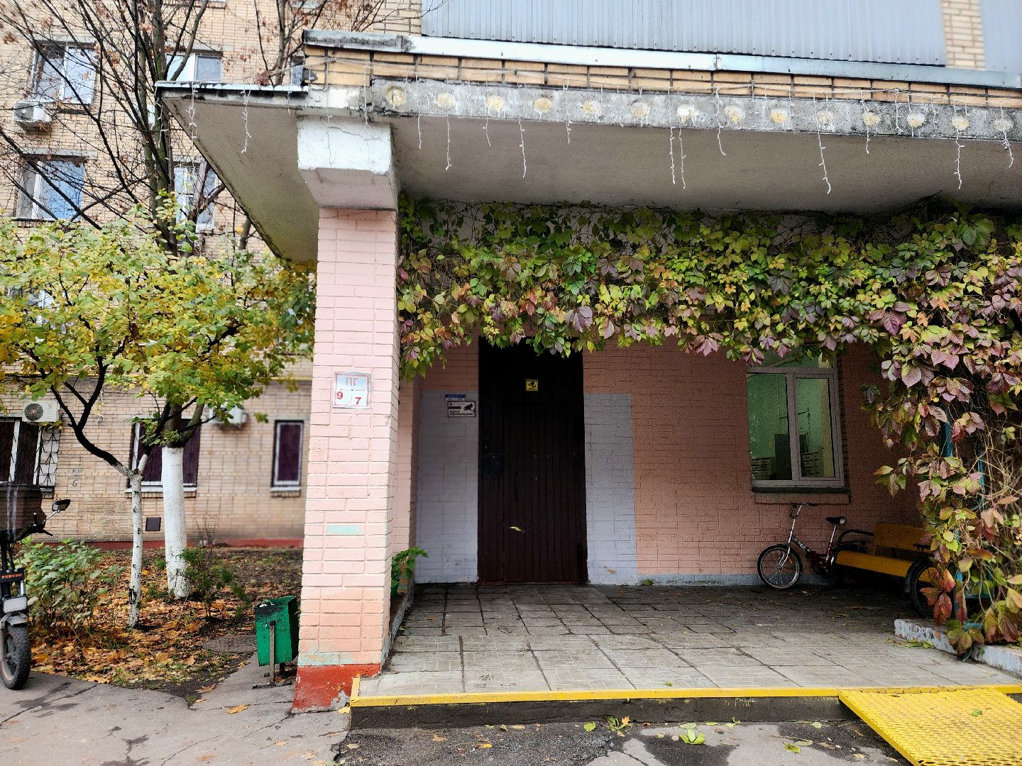 благоустройство, подъезд, косметический ремонт, программа,