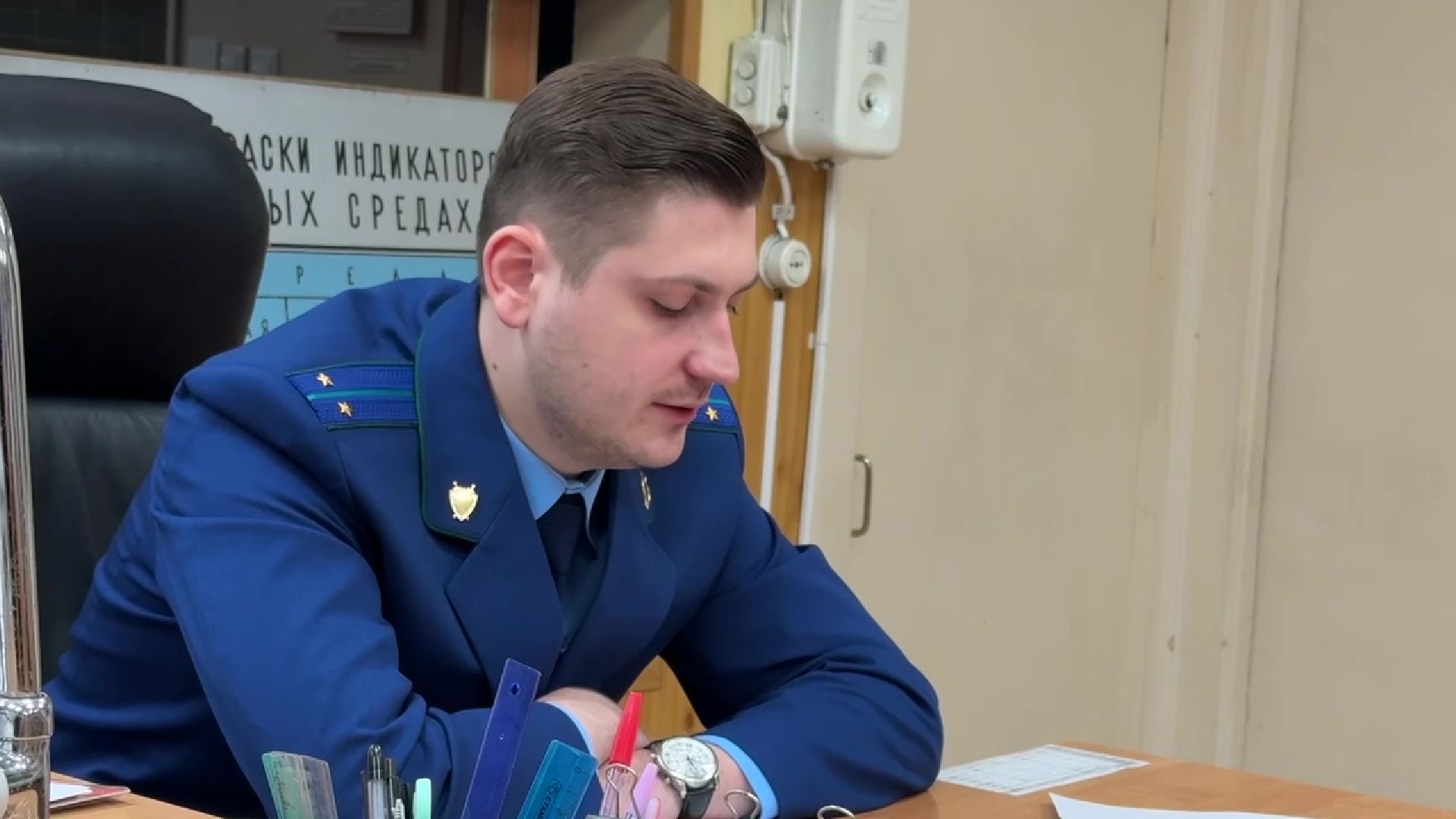 Реутов, общество, прокуратура разъясняет, мошенники,