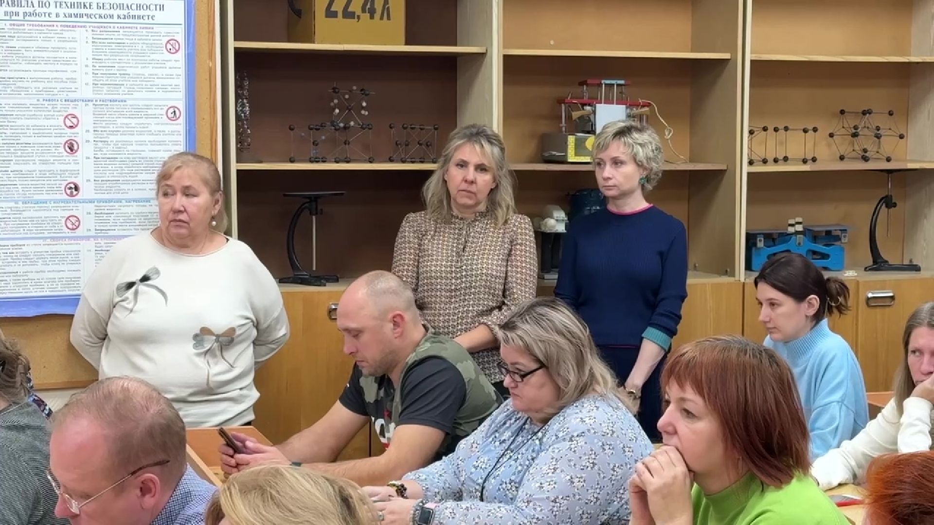 Реутов, общество, прокуратура разъясняет, мошенники,