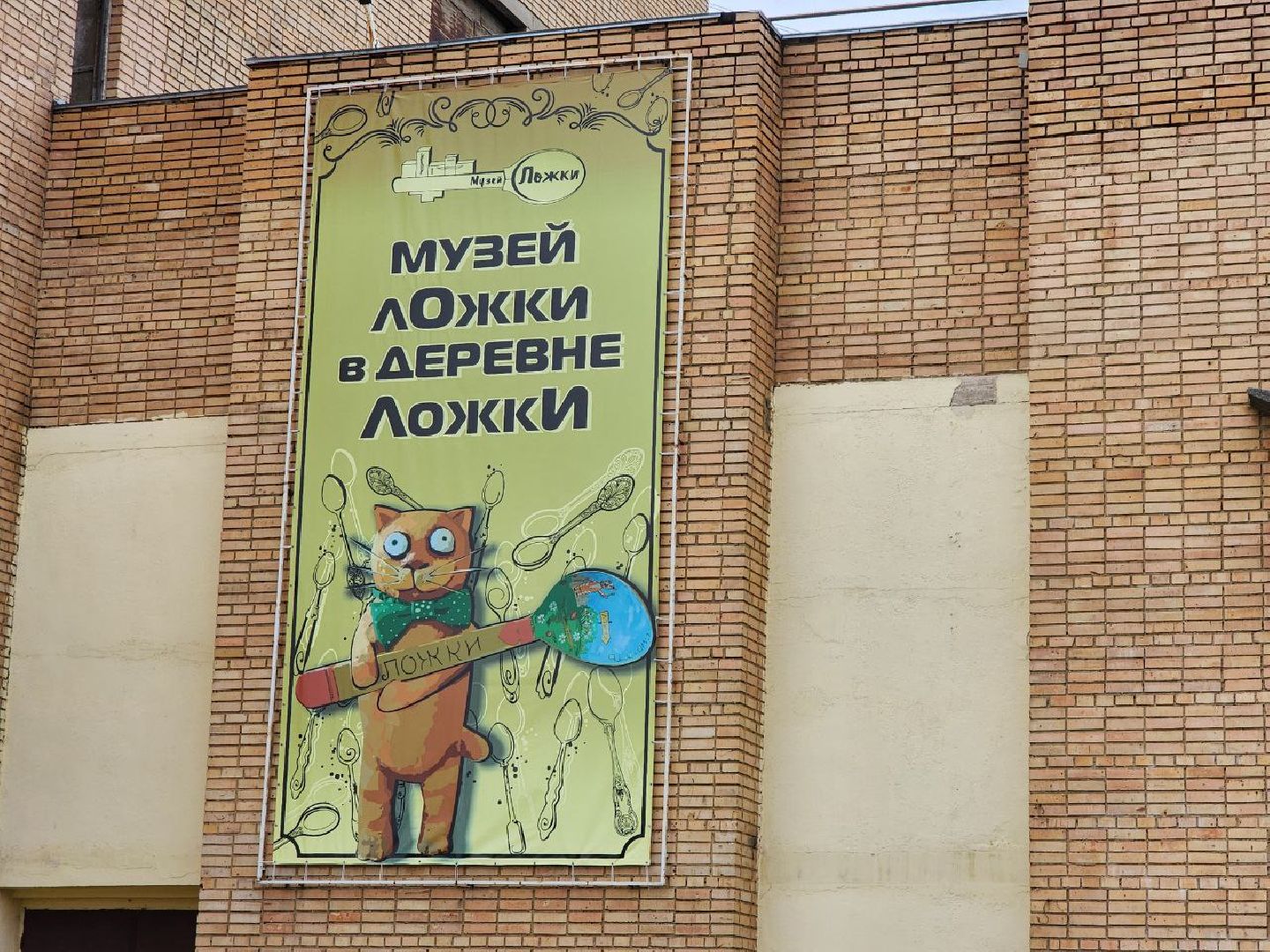 солнечногорск, культура, общество, творчество,