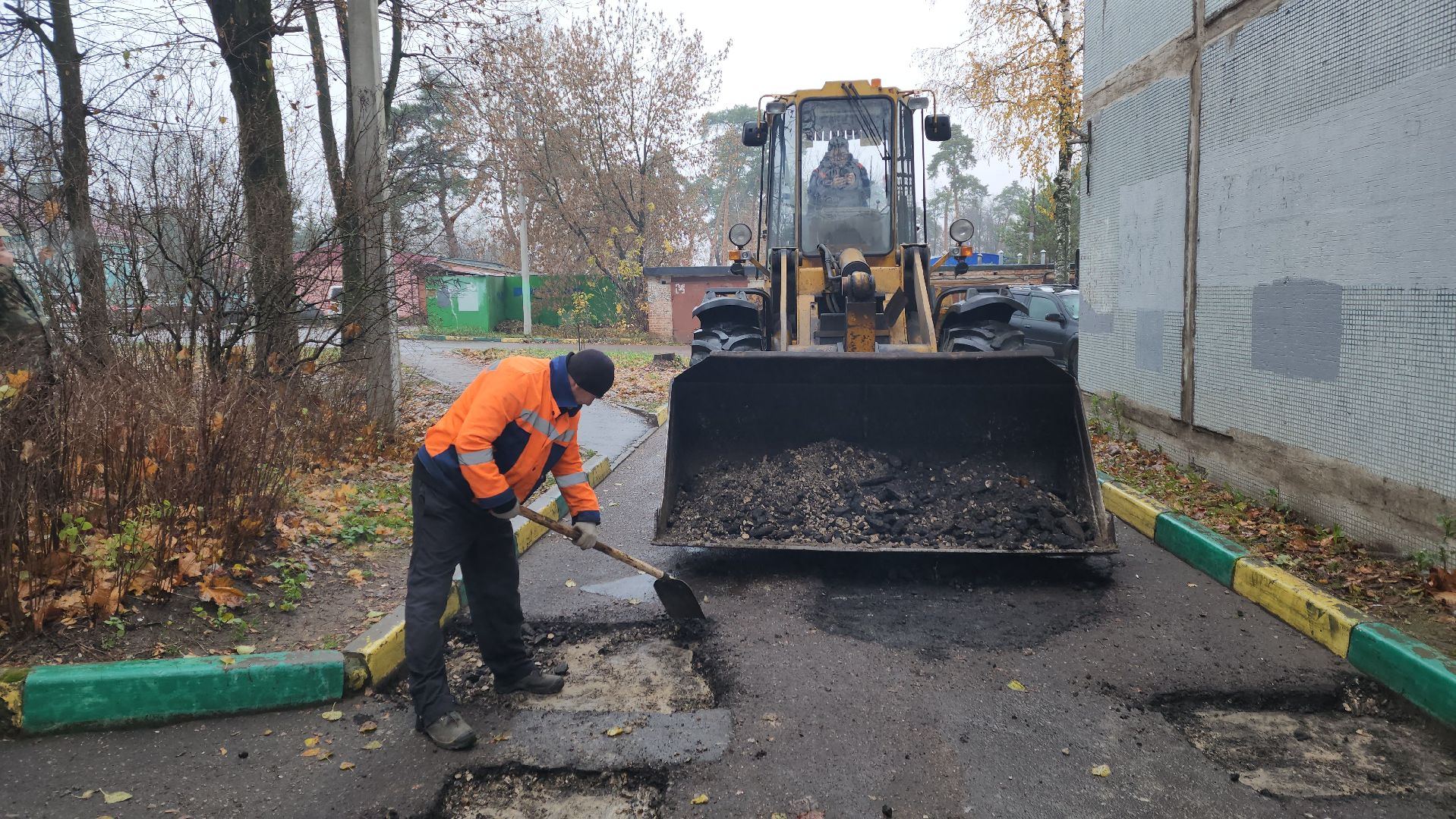 серпухов, комбинат благоустройства, улица октябрьская, ямочный ремонт,