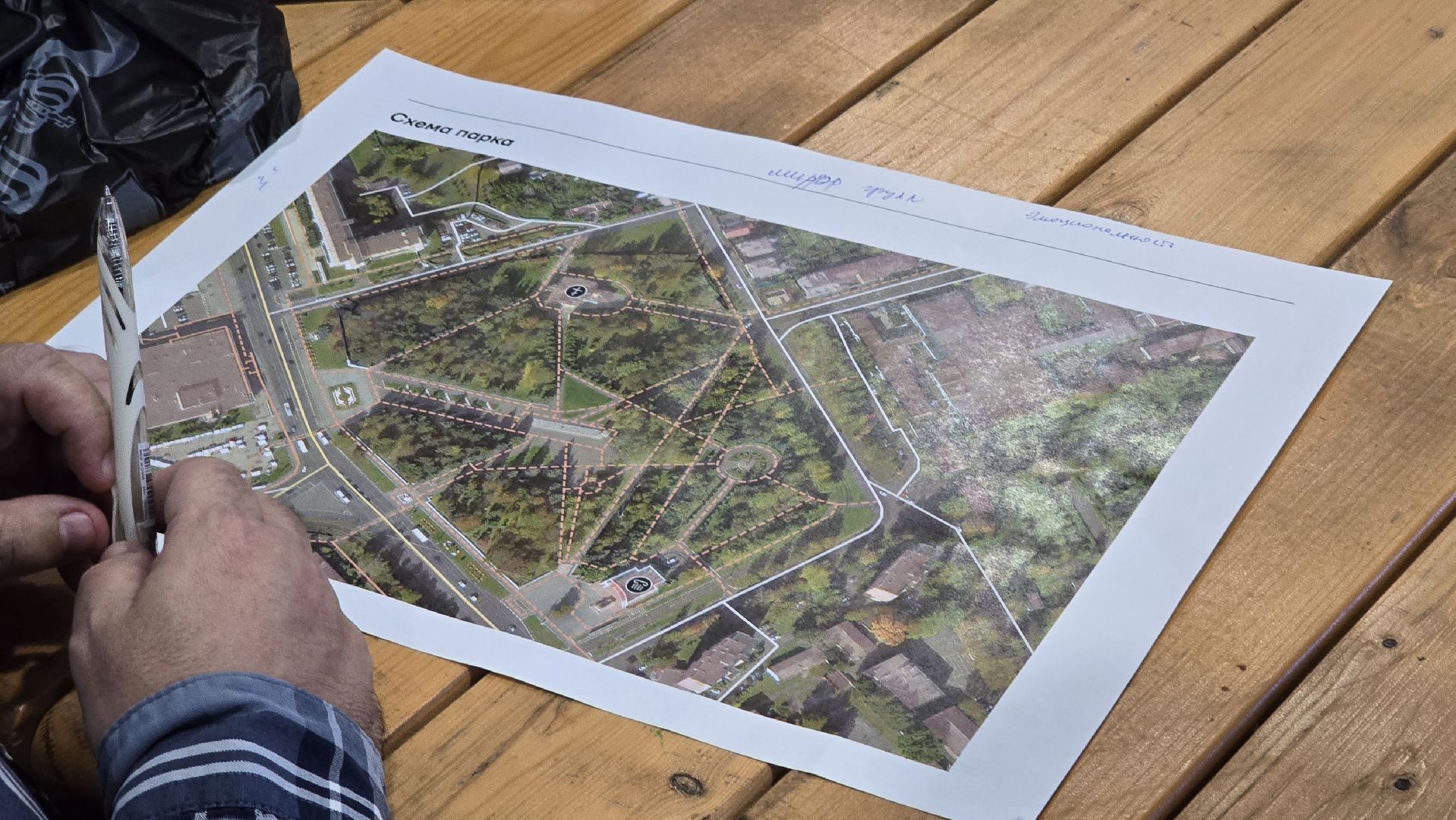 Коломна, благоустройство, общественные обсуждения,