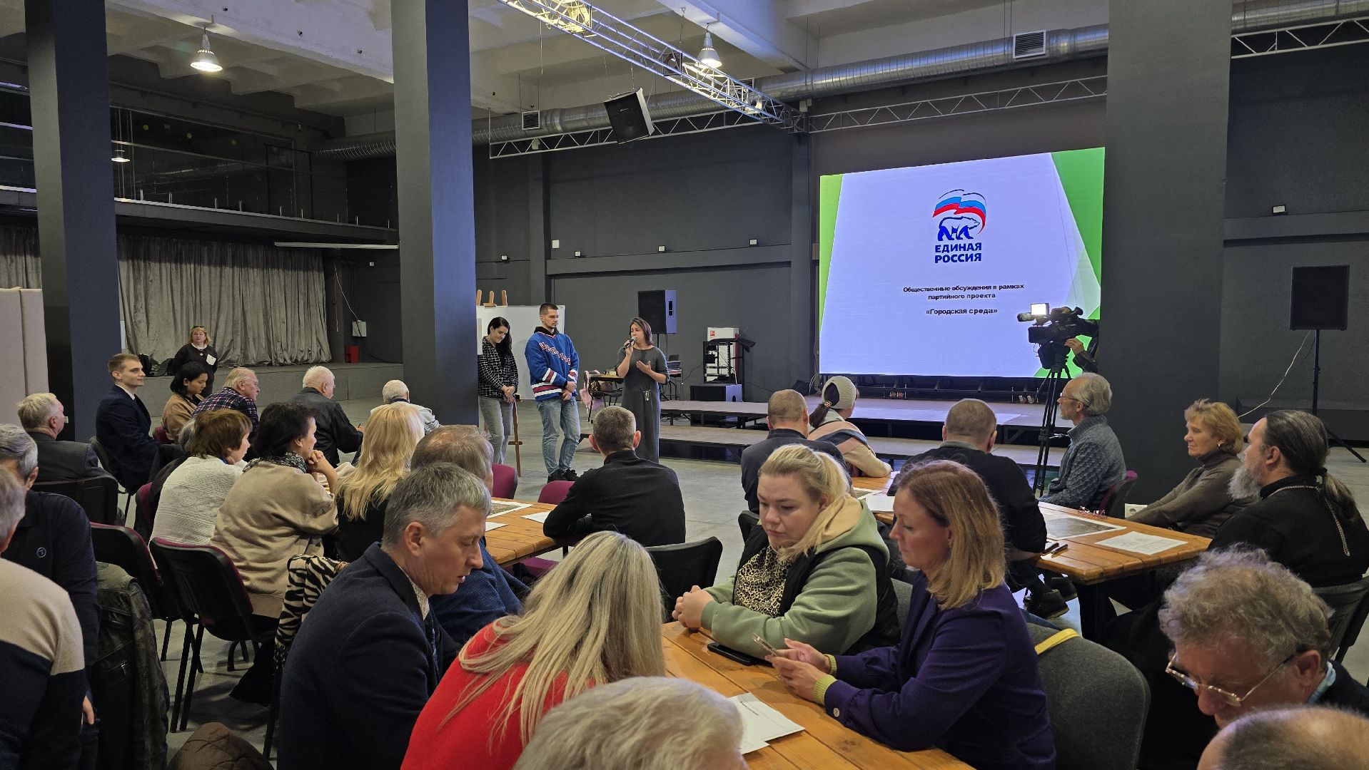 Коломна, благоустройство, общественные обсуждения,