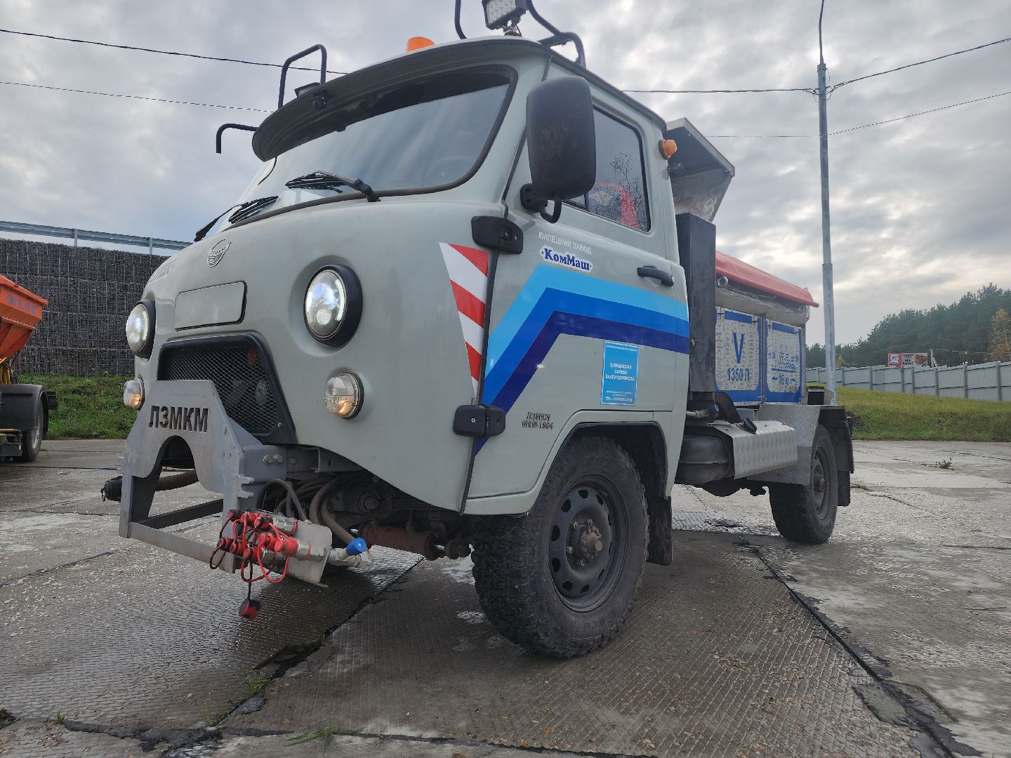 Егорьевск , Подмосковье , Московская область ,