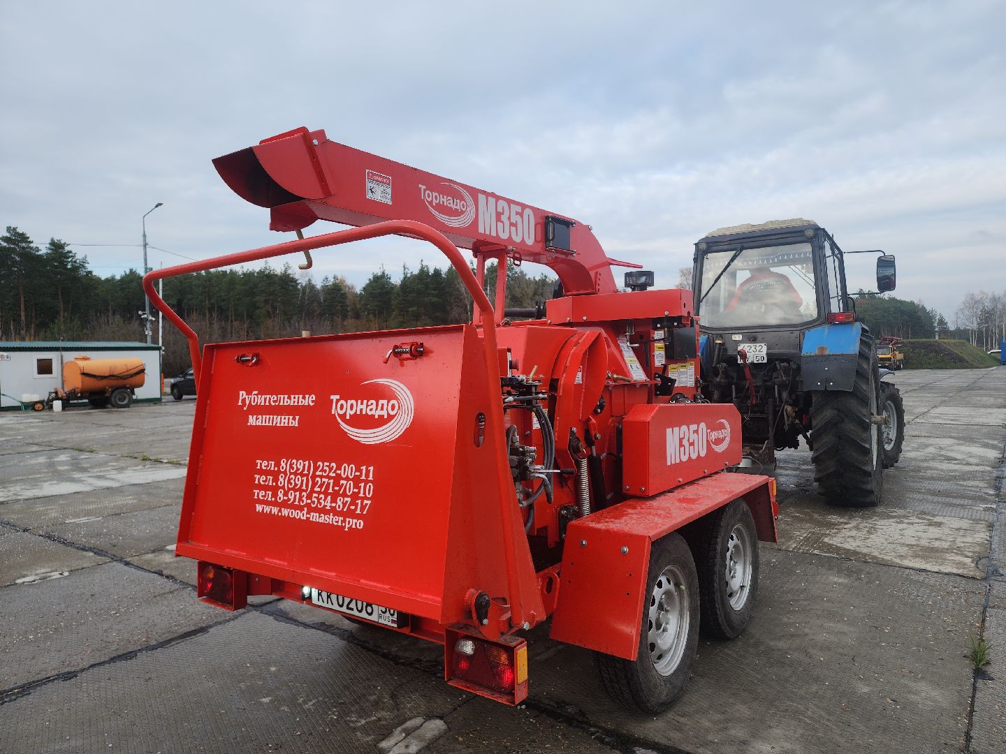 Егорьевск , Подмосковье , Московская область ,